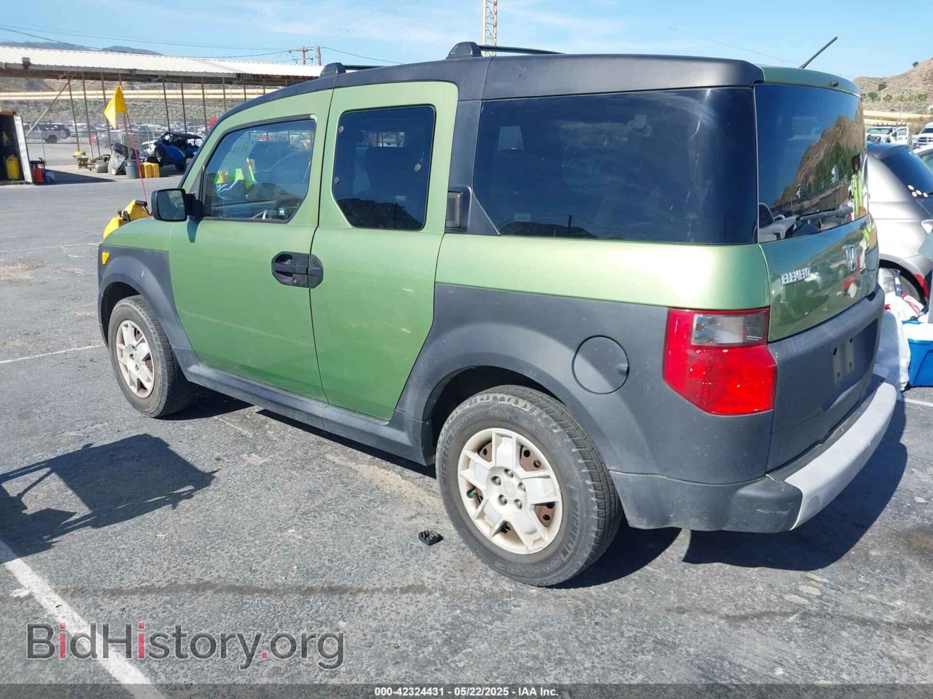 2007 HONDA ELEMENT - VIN: 5J6YH18347L014860 - Фото 3