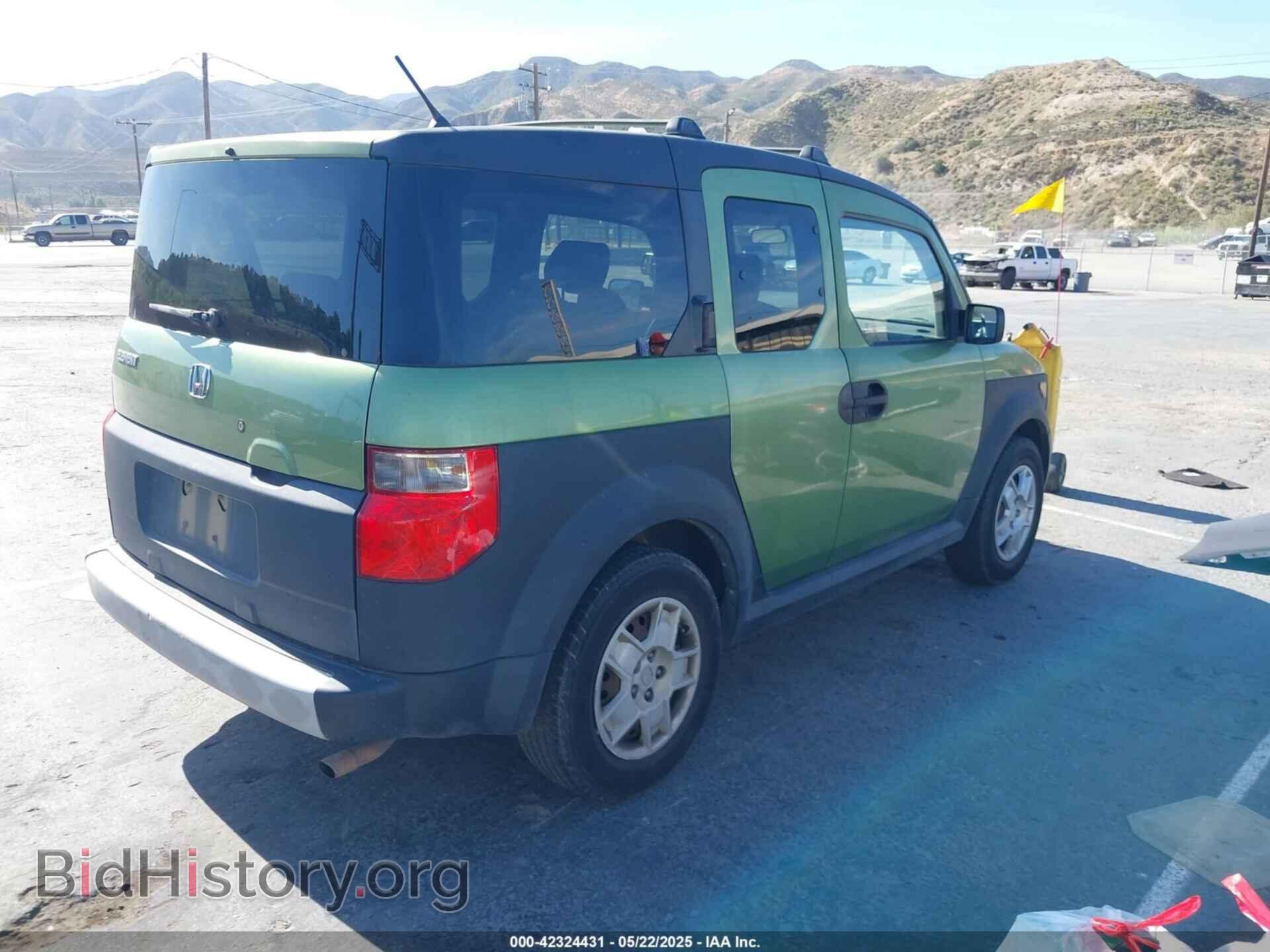 2007 HONDA ELEMENT - VIN: 5J6YH18347L014860 - Фото 4
