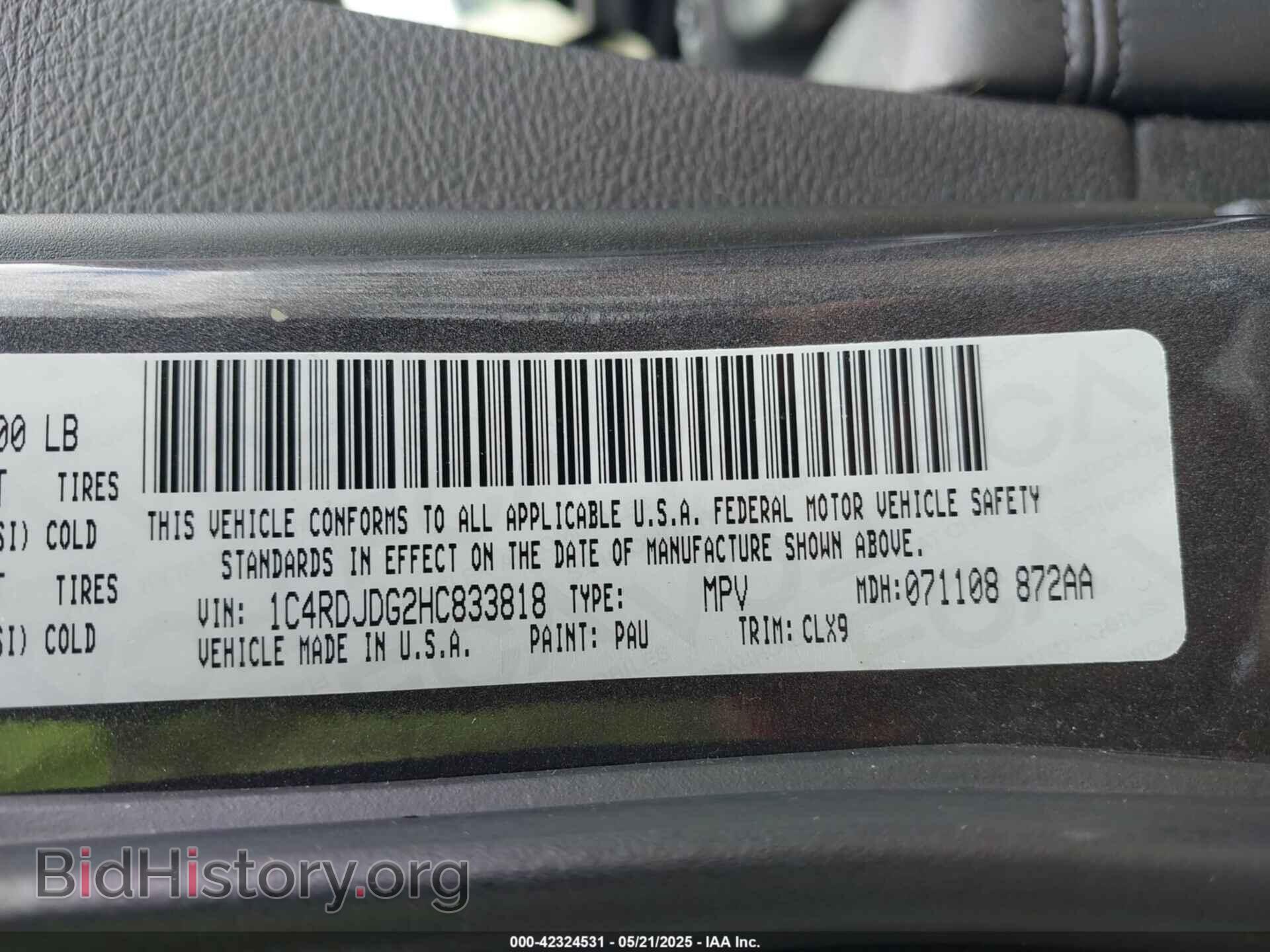 2017 DODGE DURANGO - VIN: 1C4RDJDG2HC833818 - Фото 9
