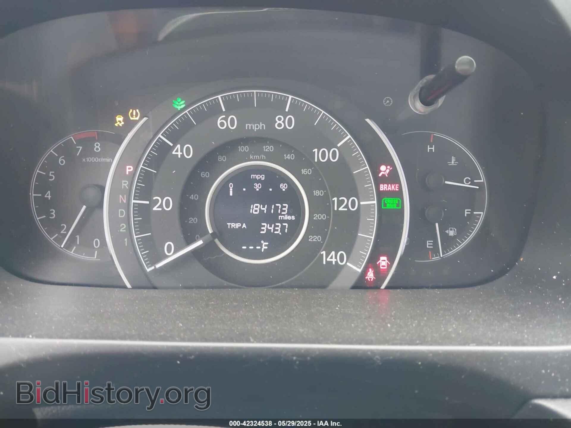 2013 HONDA CR-V - VIN: 2HKRM4H74DH632299 - Фото 7