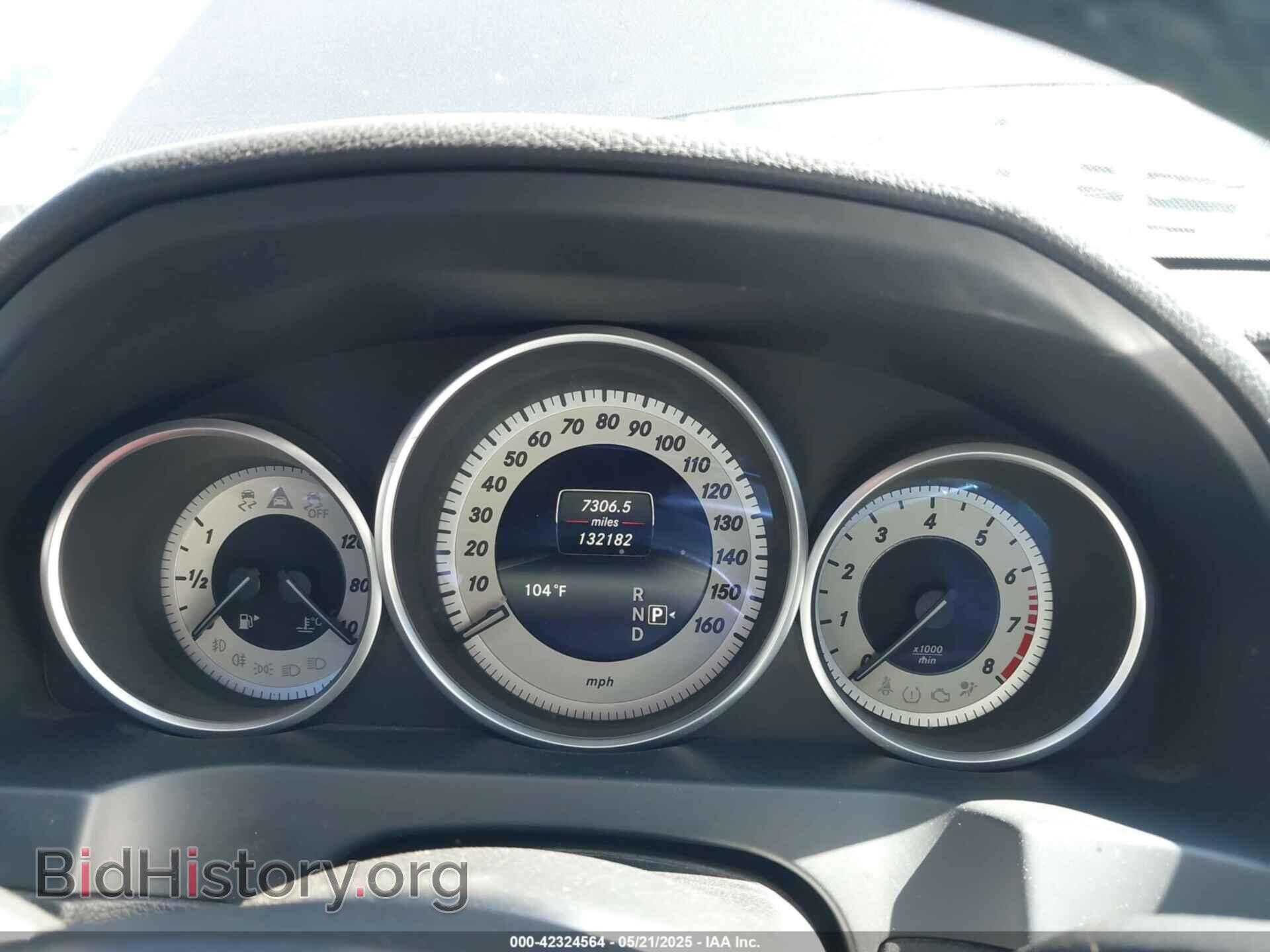 2016 MERCEDES-BENZ E 400 - VIN: WDDKJ6FB3GF320475 - Фото 7
