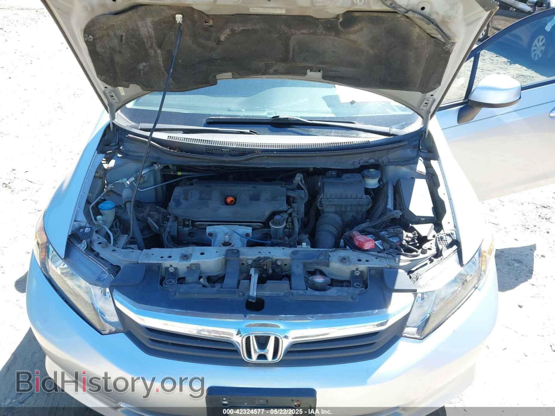 2012 HONDA CIVIC - VIN: 2HGFB2F57CH602477 - Фото 10