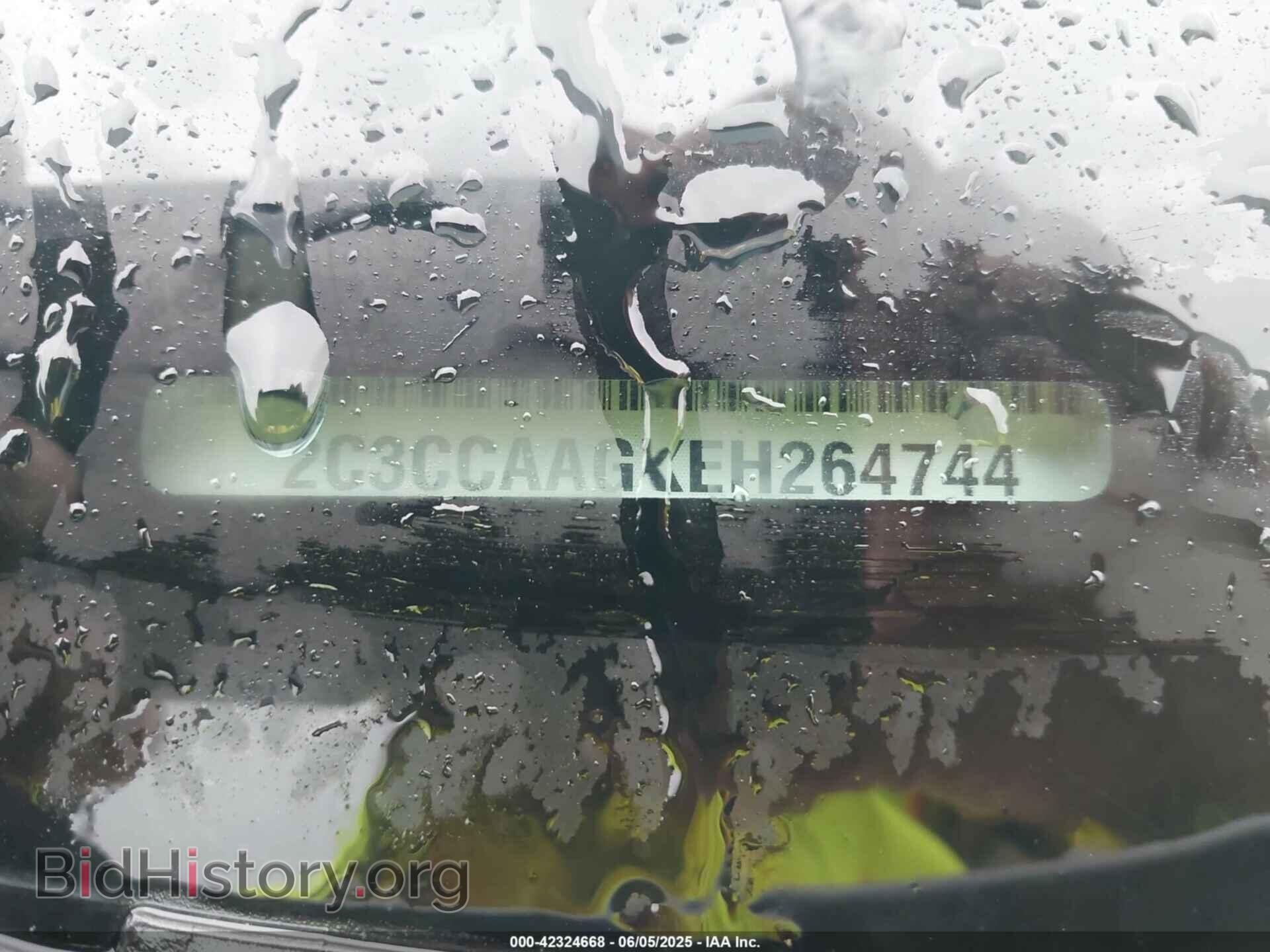 2014 CHRYSLER 300 - VIN: 2C3CCAAGXEH264744 - Фото 9