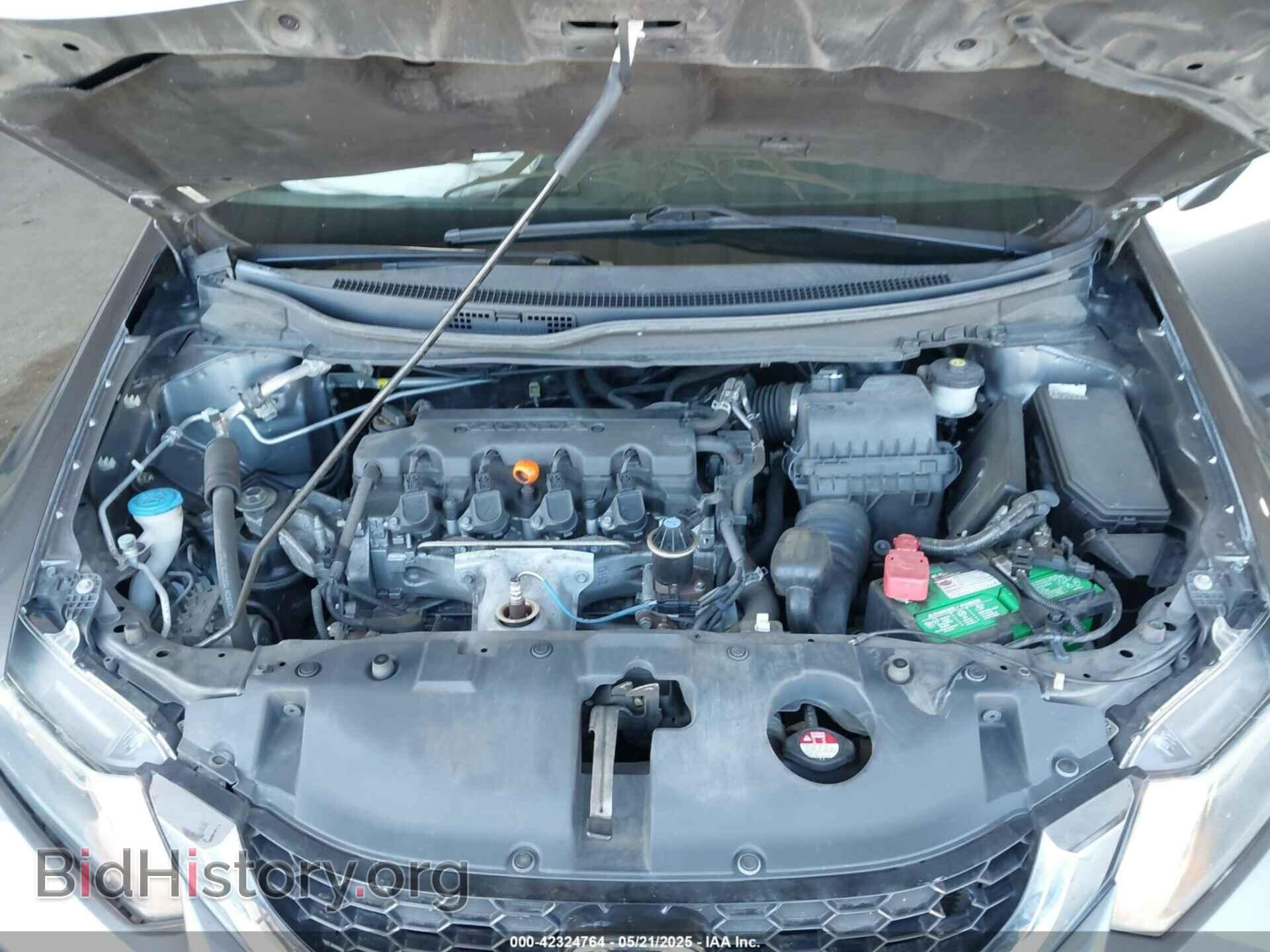 2013 HONDA CIVIC - VIN: 19XFB2F87DE200304 - Фото 10