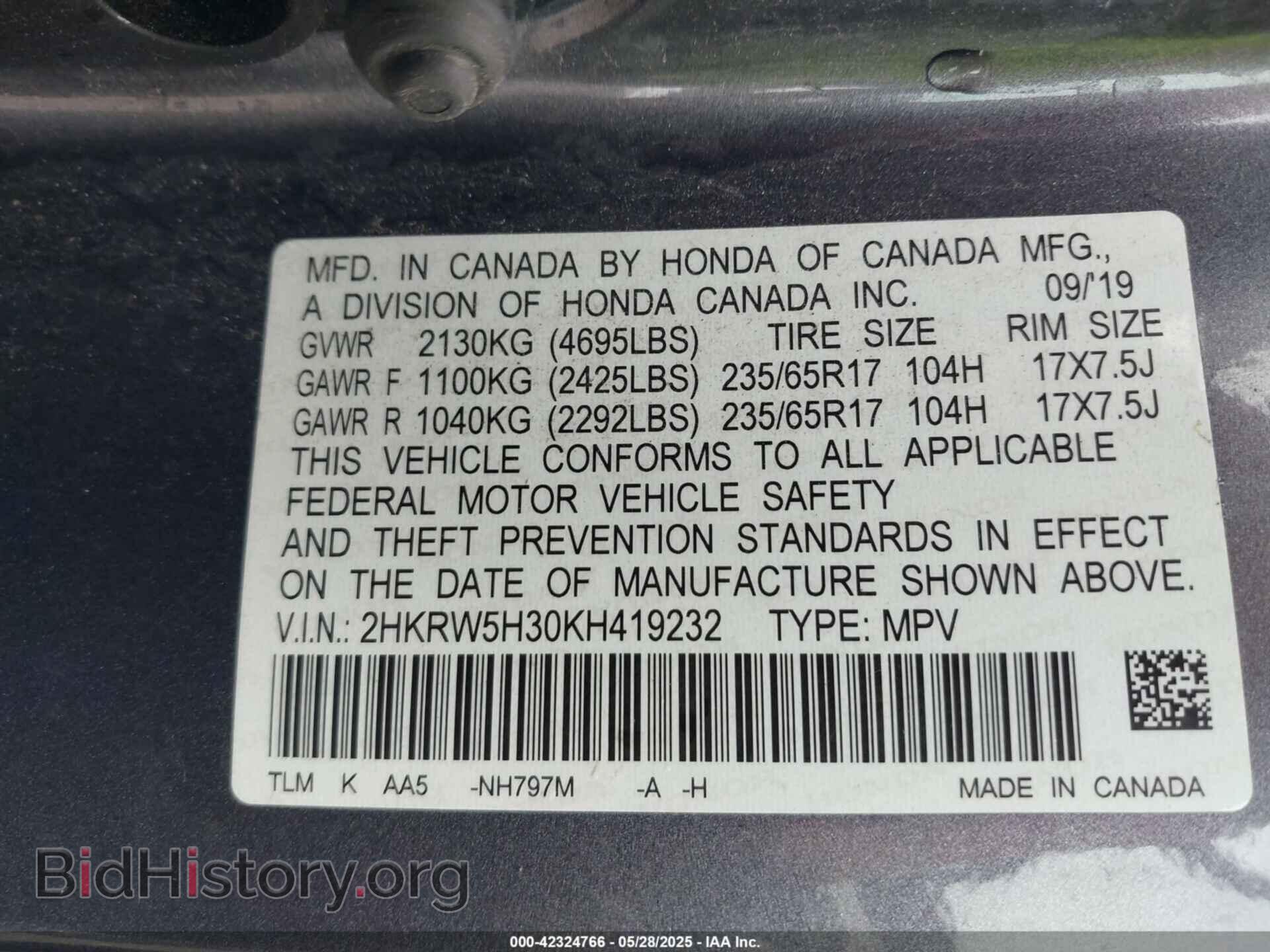 2019 HONDA CR-V - VIN: 2HKRW5H30KH419232 - Фото 9