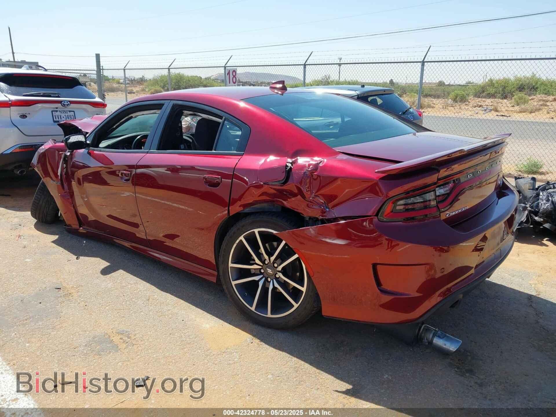 2023 DODGE CHARGER - VIN: 2C3CDXCT3PH699375 - Фото 3