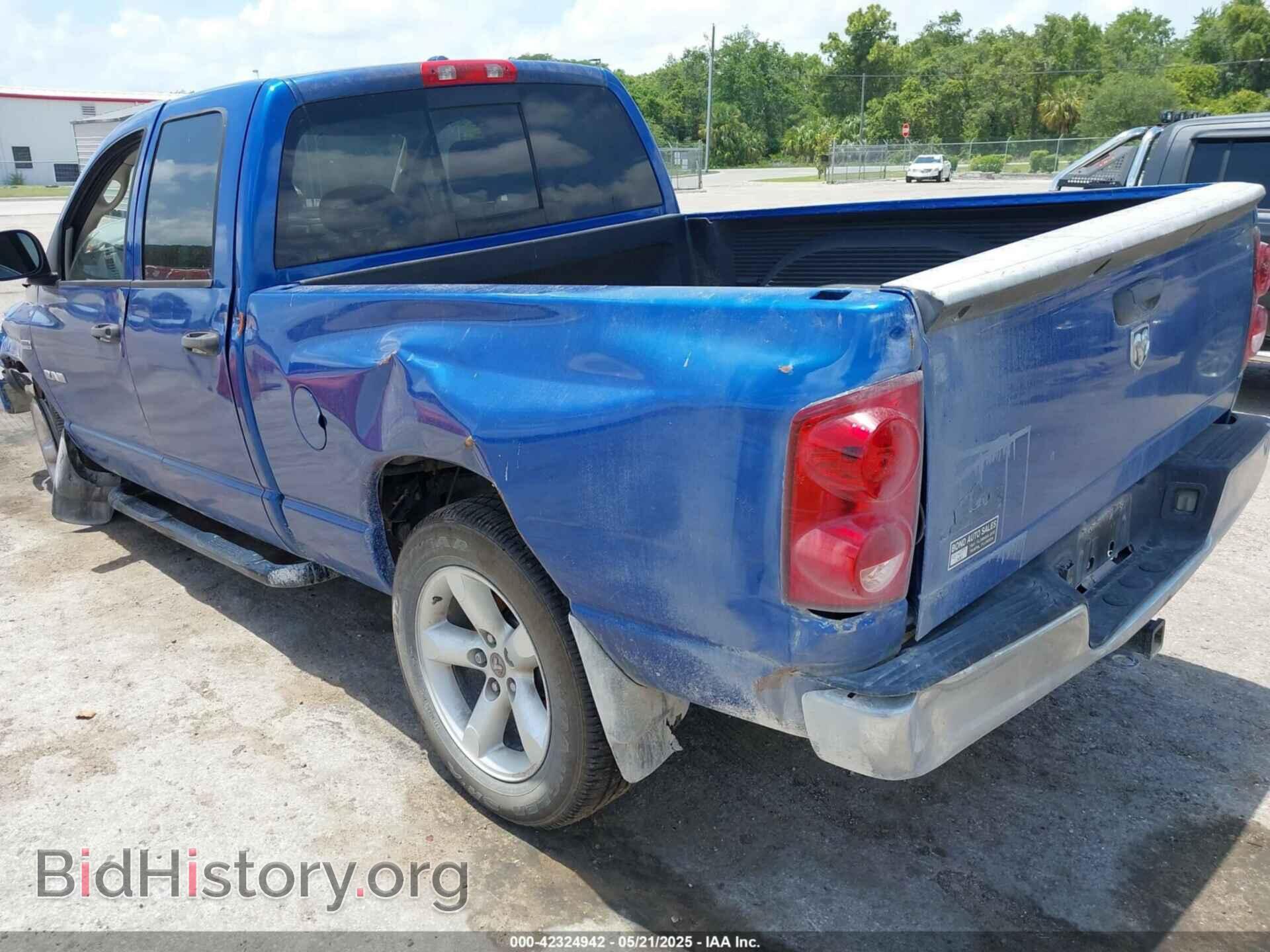 2008 DODGE RAM 1500 - VIN: 1D7HA18218J147130 - Фото 3