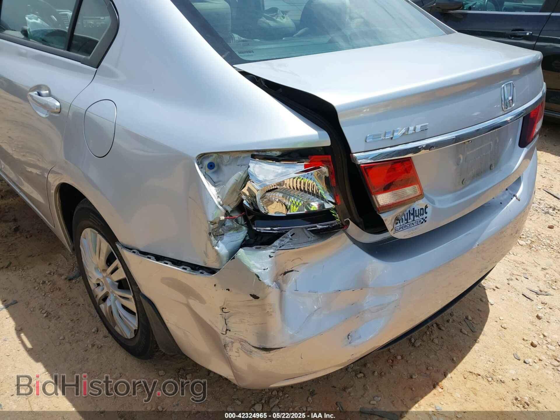 2014 HONDA CIVIC - VIN: 2HGFB2F53EH501472 - Фото 17
