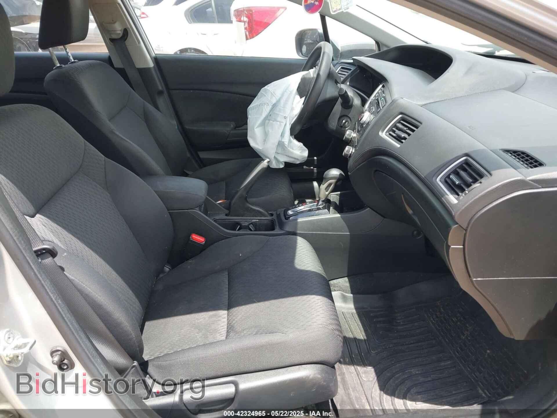 2014 HONDA CIVIC - VIN: 2HGFB2F53EH501472 - Фото 5