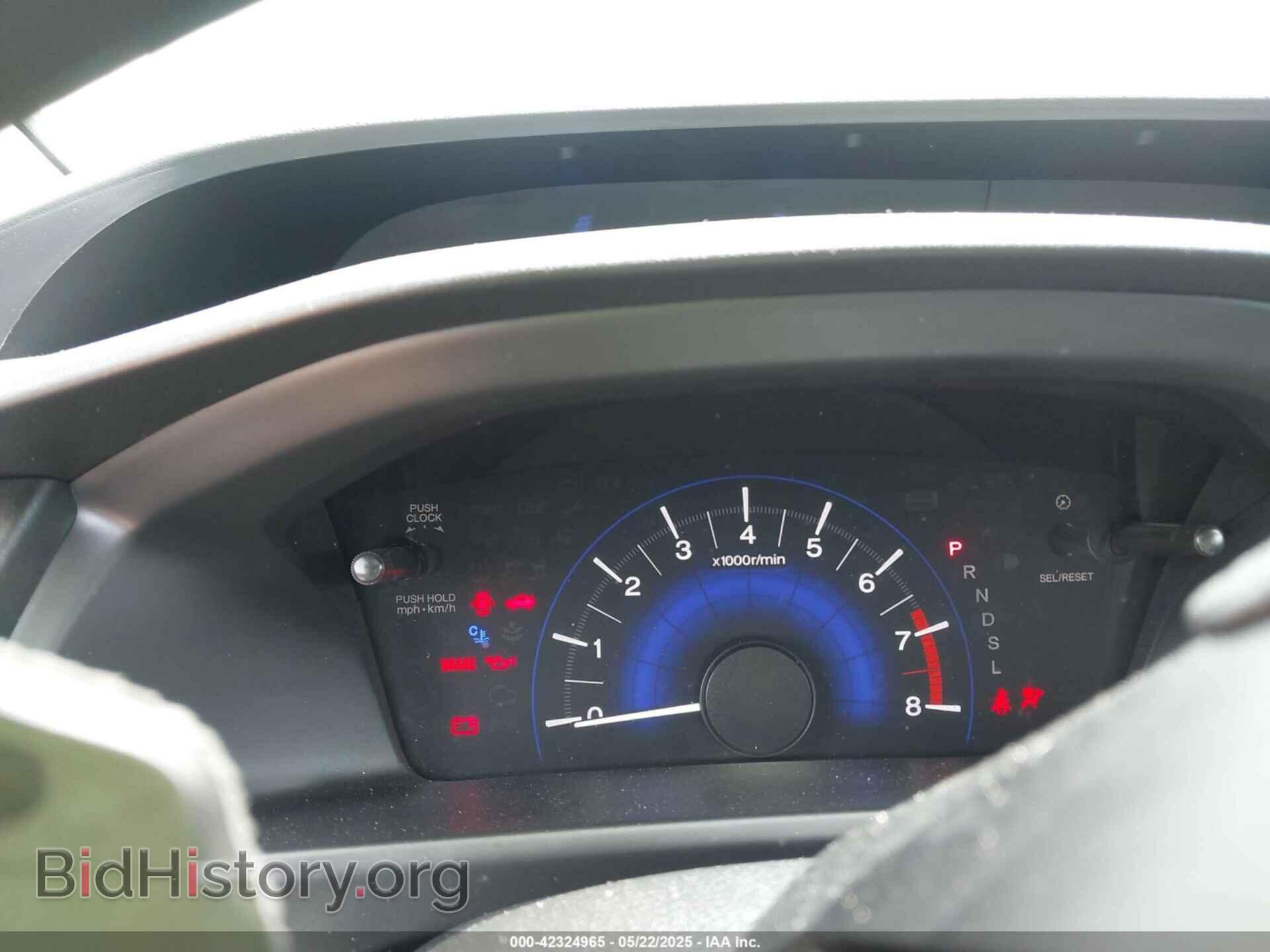 2014 HONDA CIVIC - VIN: 2HGFB2F53EH501472 - Фото 7