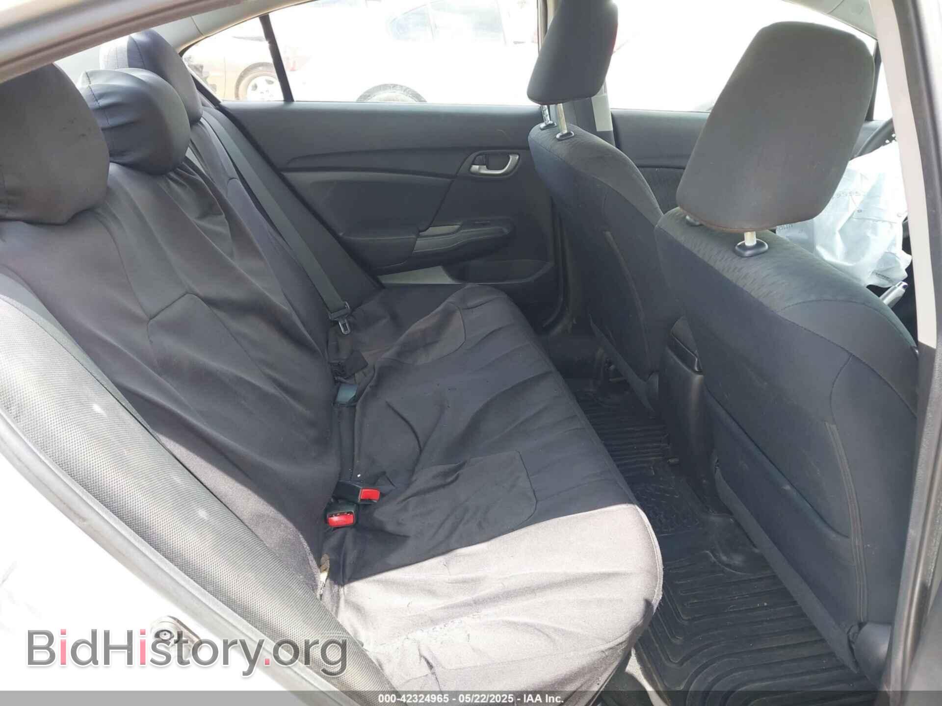 2014 HONDA CIVIC - VIN: 2HGFB2F53EH501472 - Фото 8