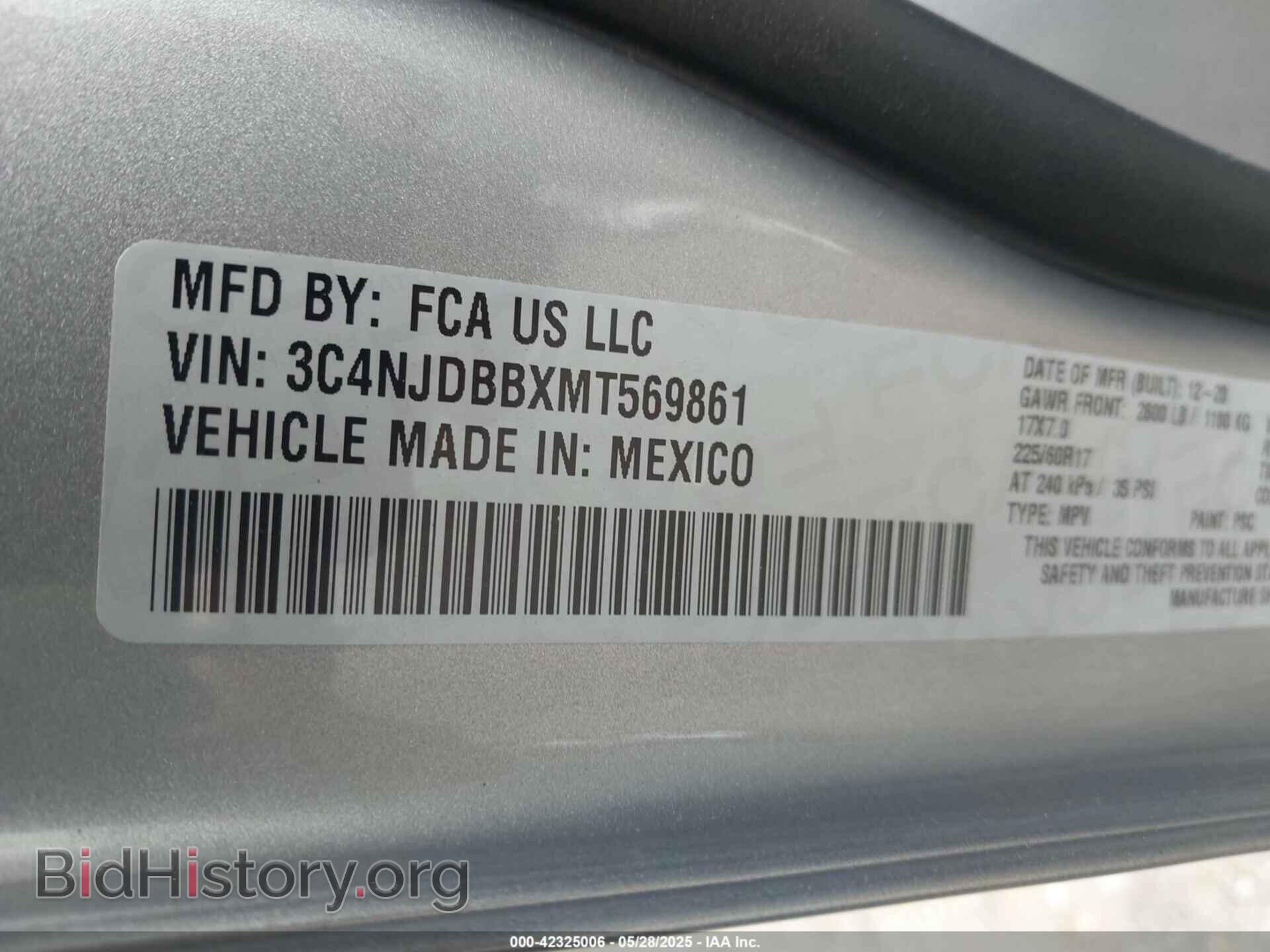 2021 JEEP COMPASS - VIN: 3C4NJDBBXMT569861 - Фото 9