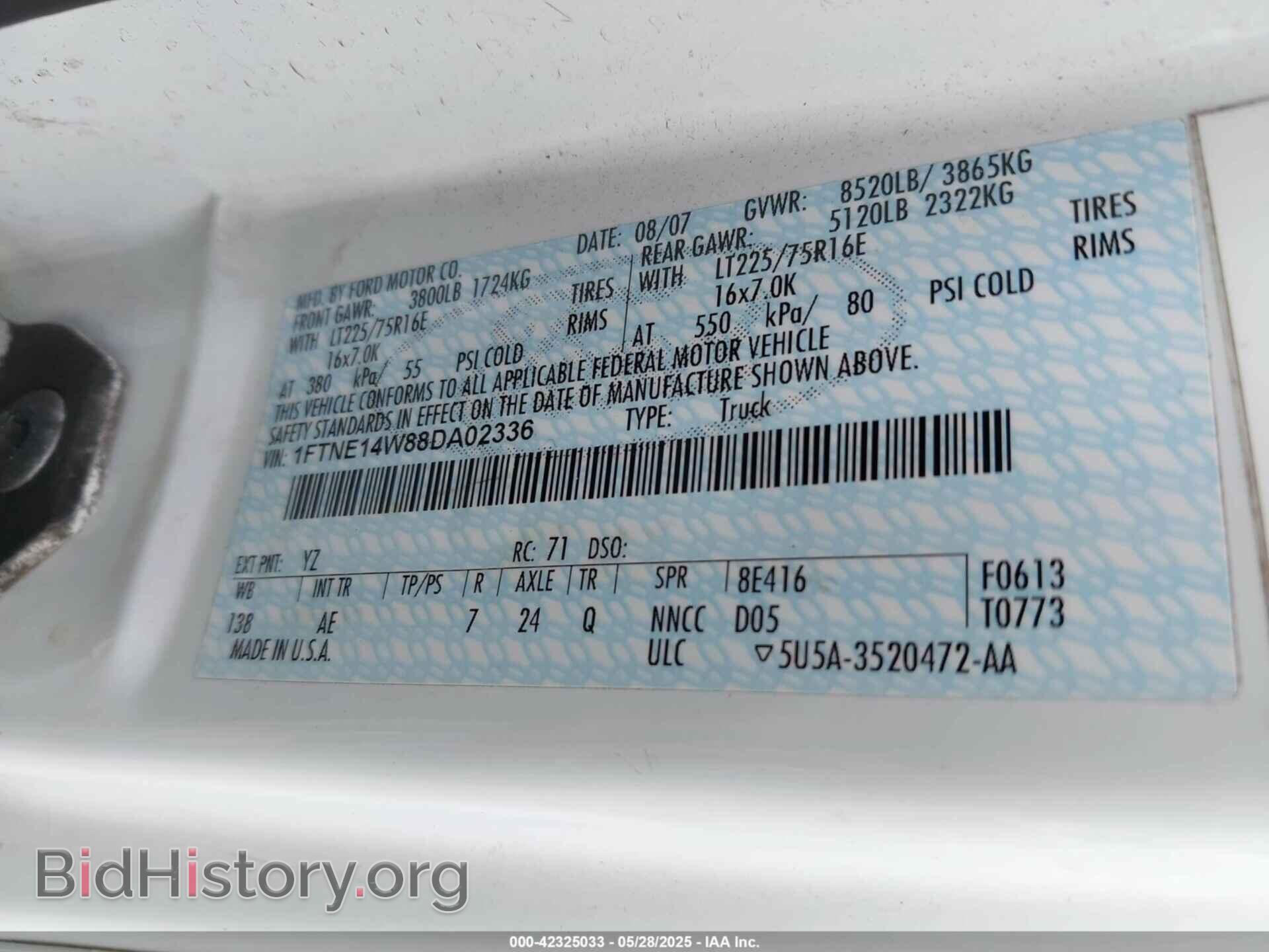 2008 FORD E-150 - VIN: 1FTNE14W88DA02336 - Фото 9