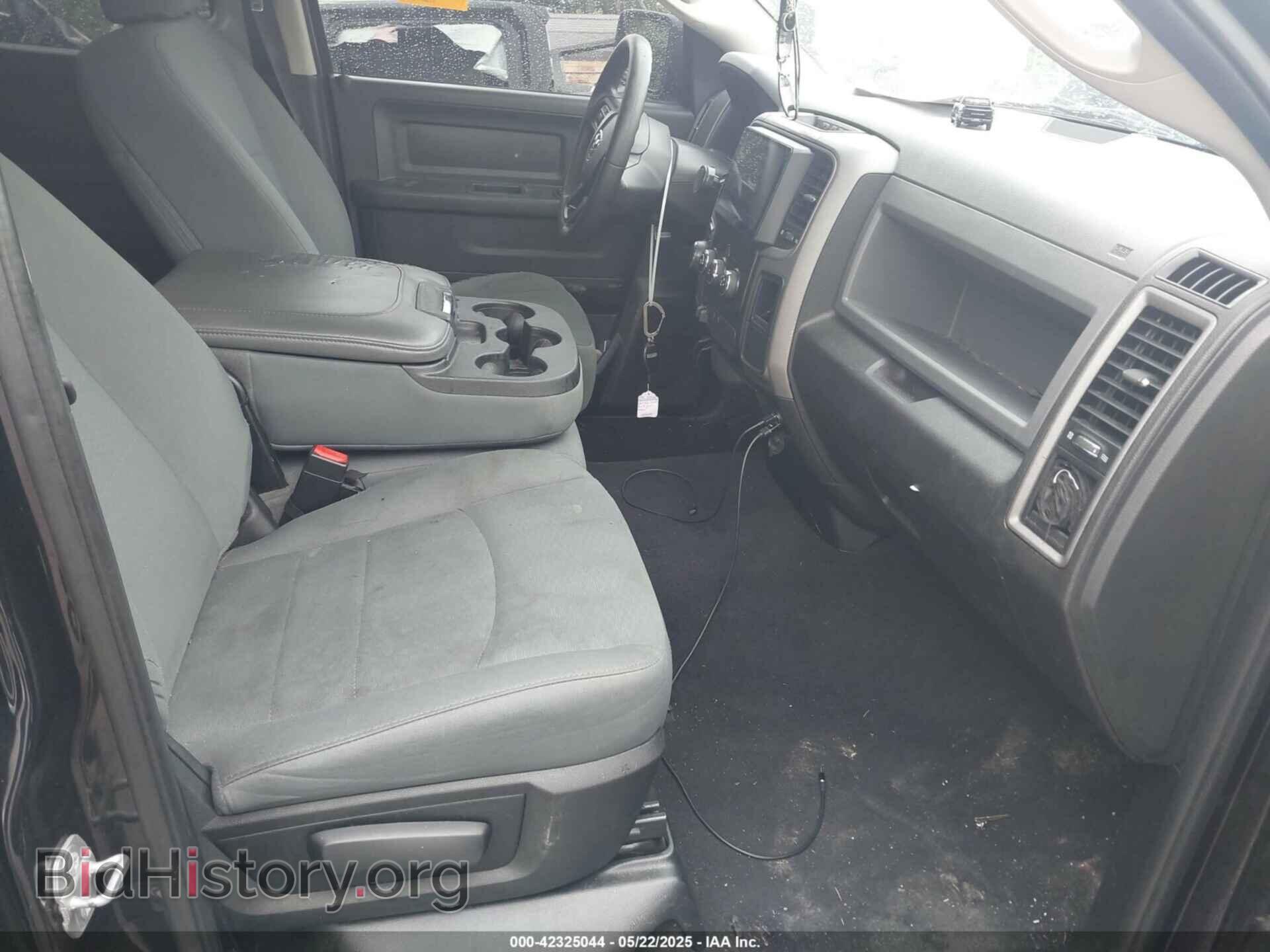 2017 RAM 1500 - VIN: 1C6RR7FG3HS560371 - Фото 5