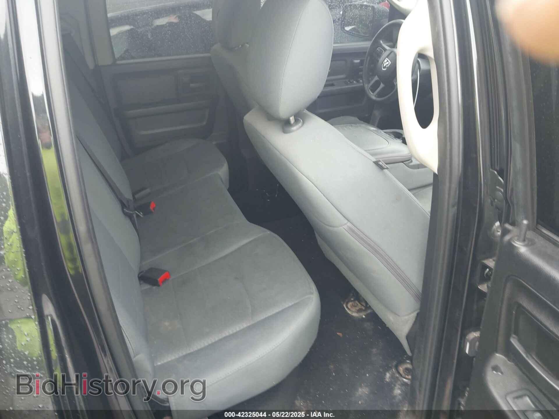 2017 RAM 1500 - VIN: 1C6RR7FG3HS560371 - Фото 8