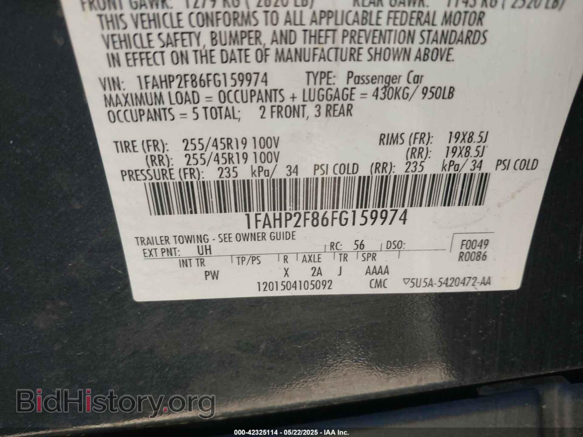 2015 FORD TAURUS - VIN: 1FAHP2F86FG159974 - Фото 9