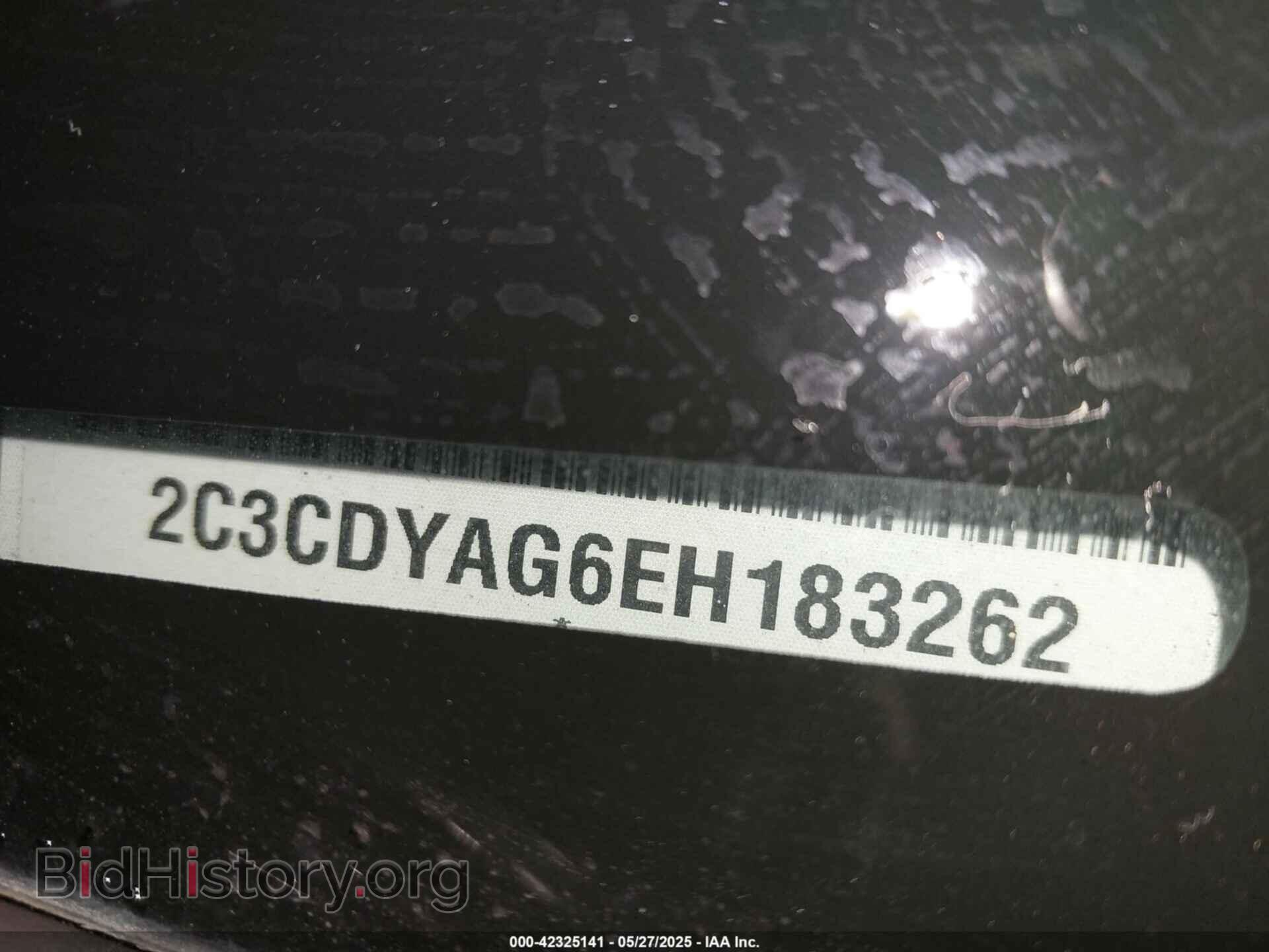 2014 DODGE CHALLENGER - VIN: 2C3CDYAG6EH183262 - Фото 9