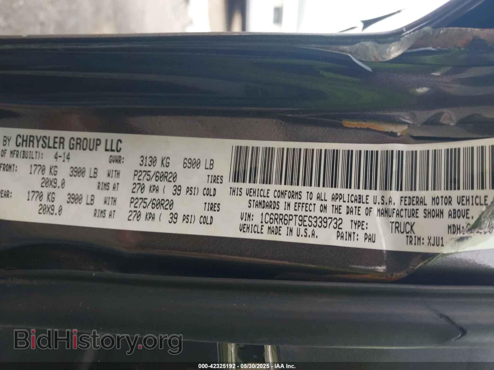 2014 RAM 1500 - VIN: 1C6RR6PT9ES339732 - Фото 9