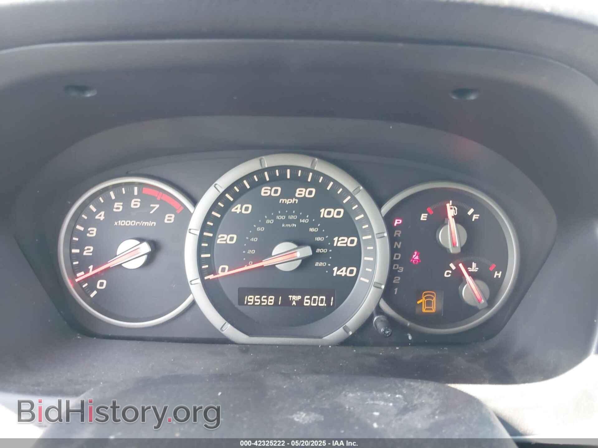 2007 HONDA PILOT - VIN: 5FNYF18567B011233 - Фото 7