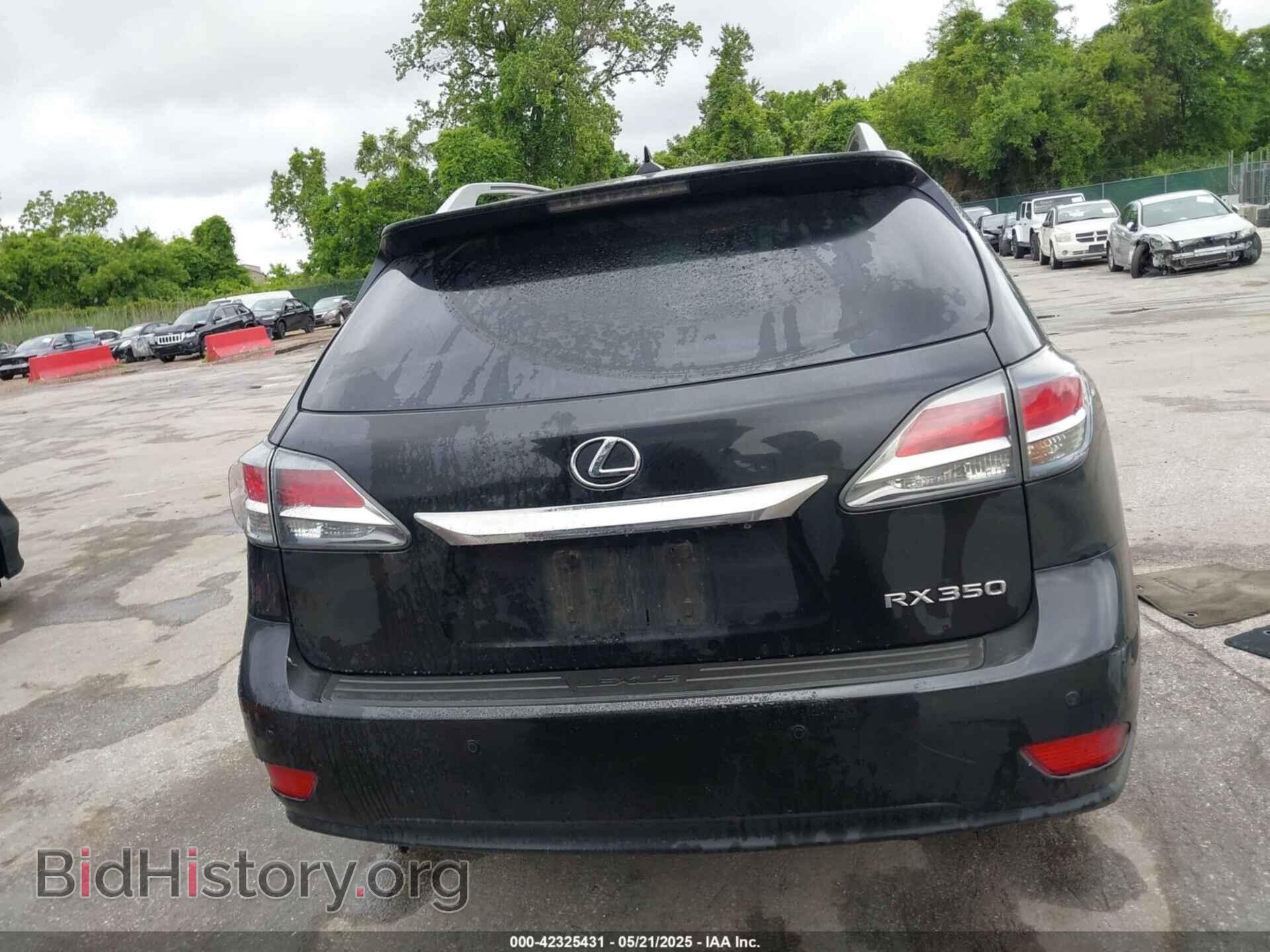2013 LEXUS RX 350 - VIN: 2T2ZK1BA7DC123749 - Фото 16