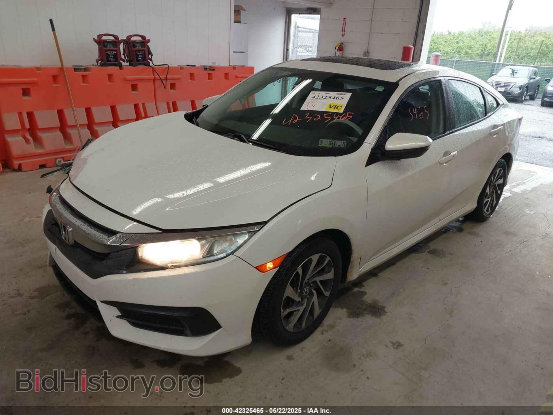 2017 HONDA CIVIC - VIN: 2HGFC2F73HH567054 - Фото 2