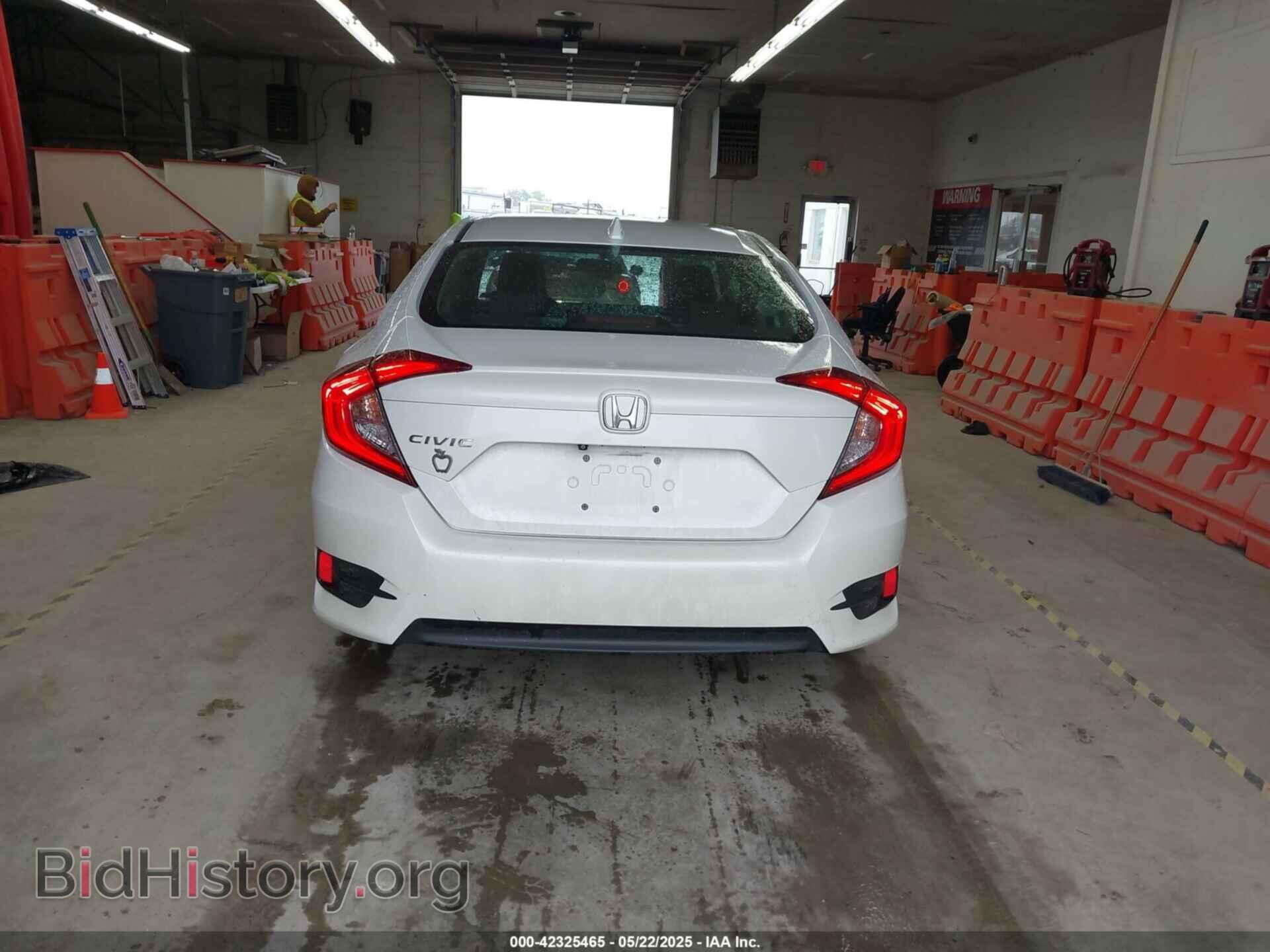 2017 HONDA CIVIC - VIN: 2HGFC2F73HH567054 - Фото 16
