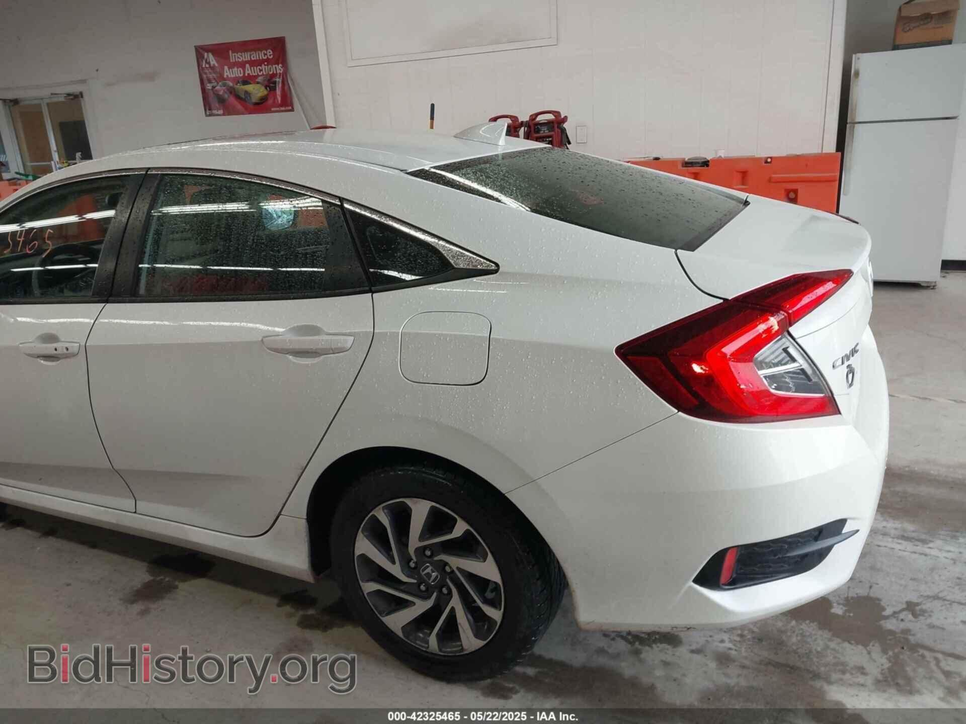 2017 HONDA CIVIC - VIN: 2HGFC2F73HH567054 - Фото 3