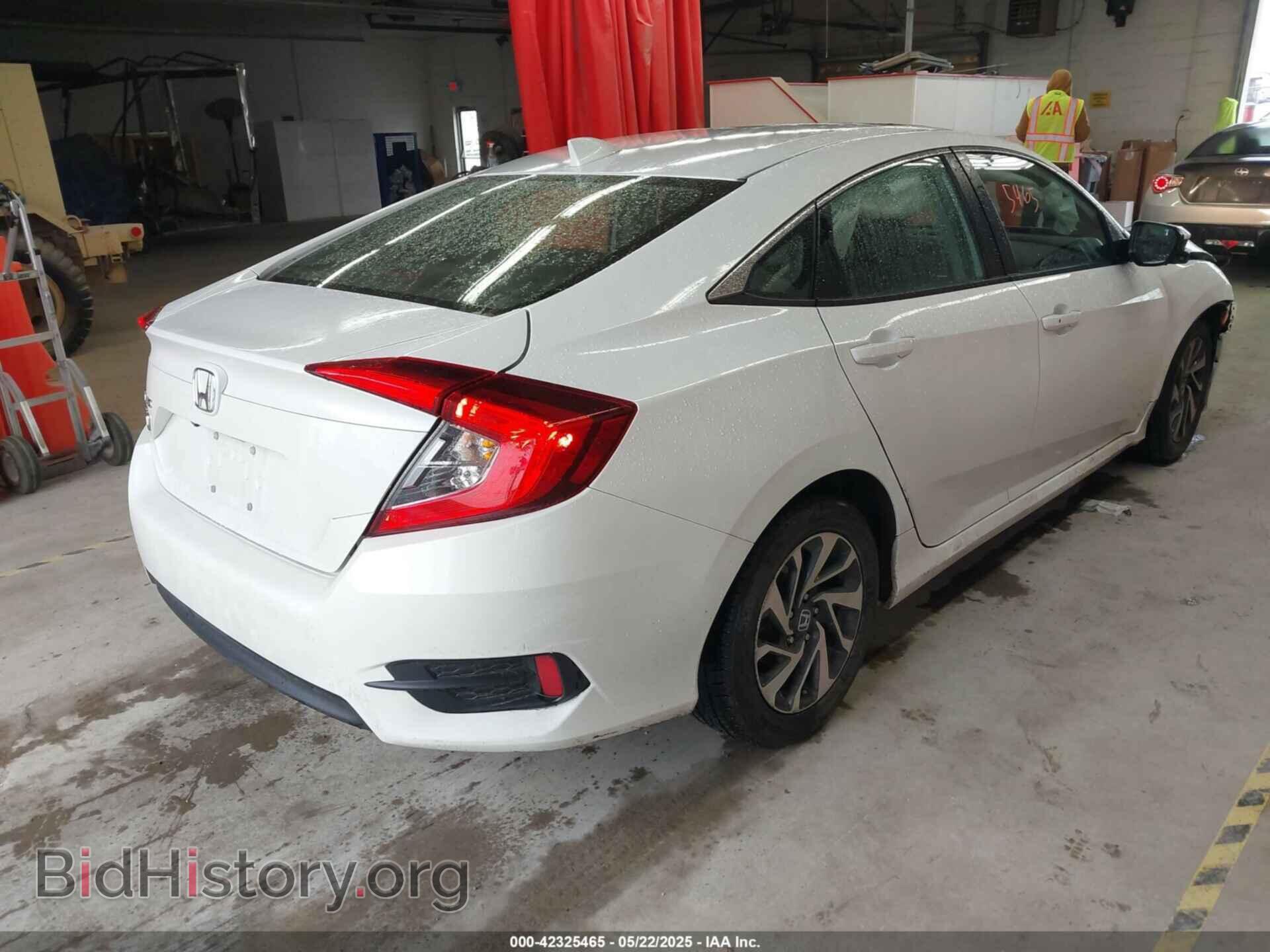 2017 HONDA CIVIC - VIN: 2HGFC2F73HH567054 - Фото 4