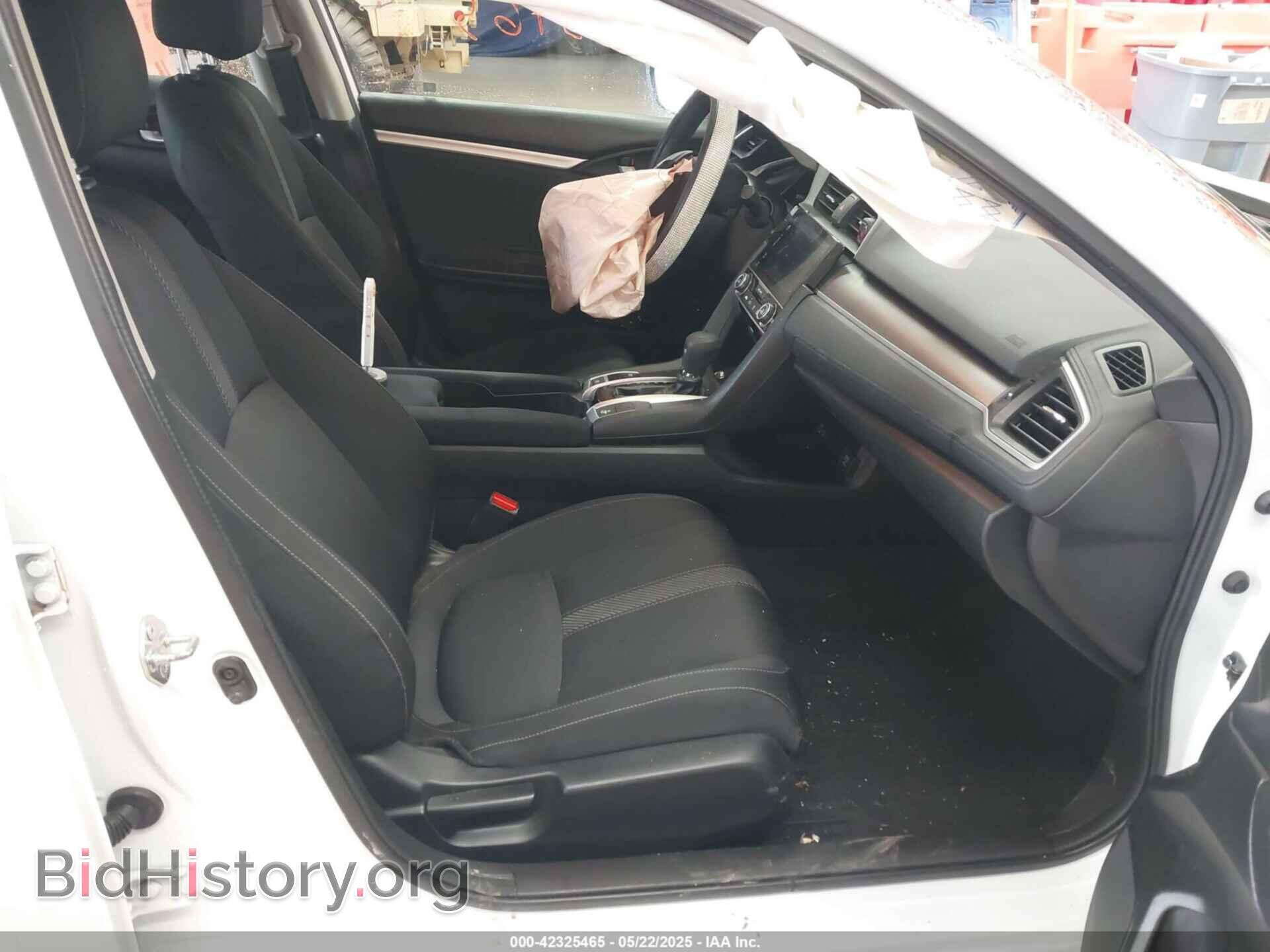 2017 HONDA CIVIC - VIN: 2HGFC2F73HH567054 - Фото 5