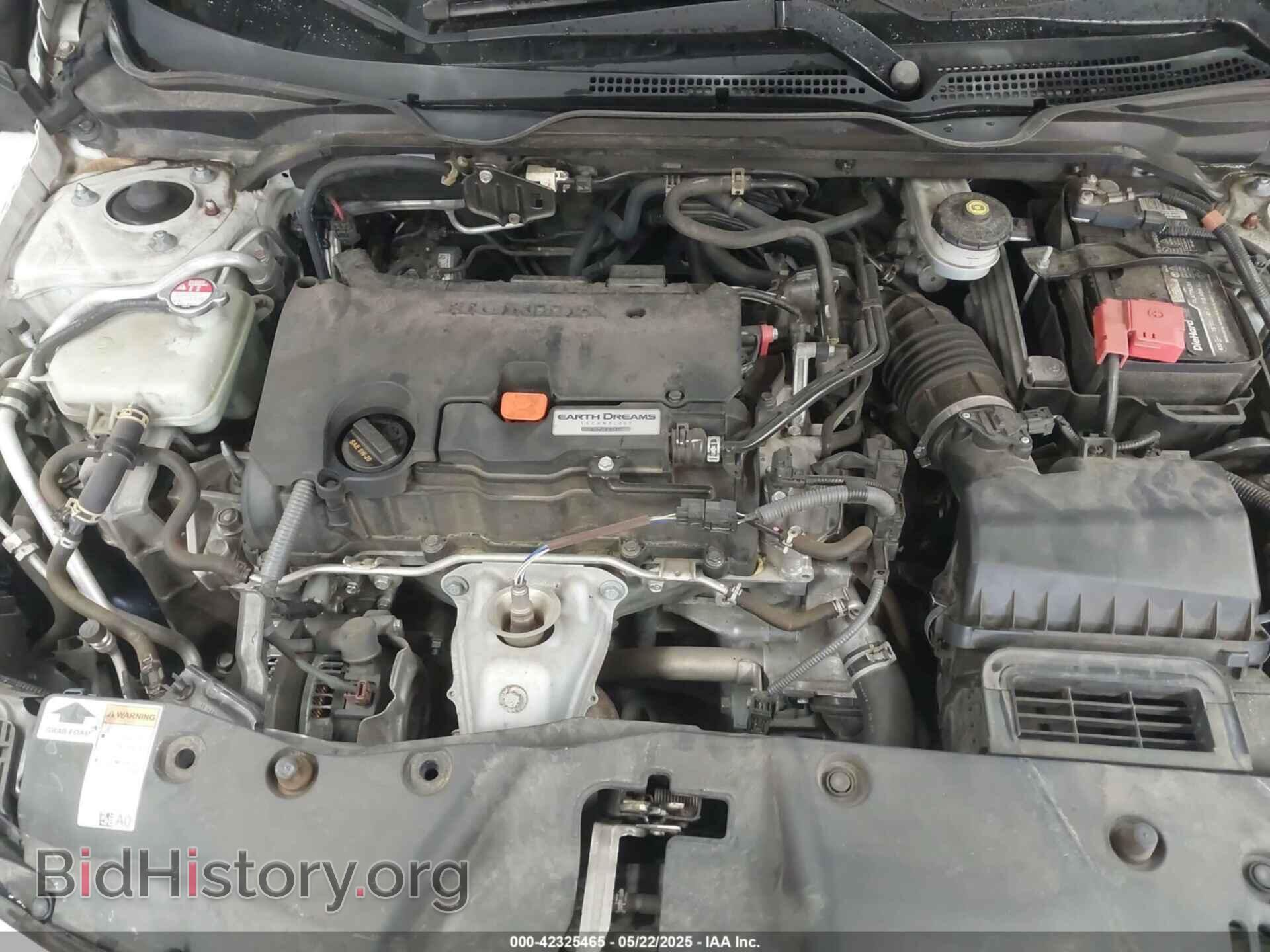 2017 HONDA CIVIC - VIN: 2HGFC2F73HH567054 - Фото 10