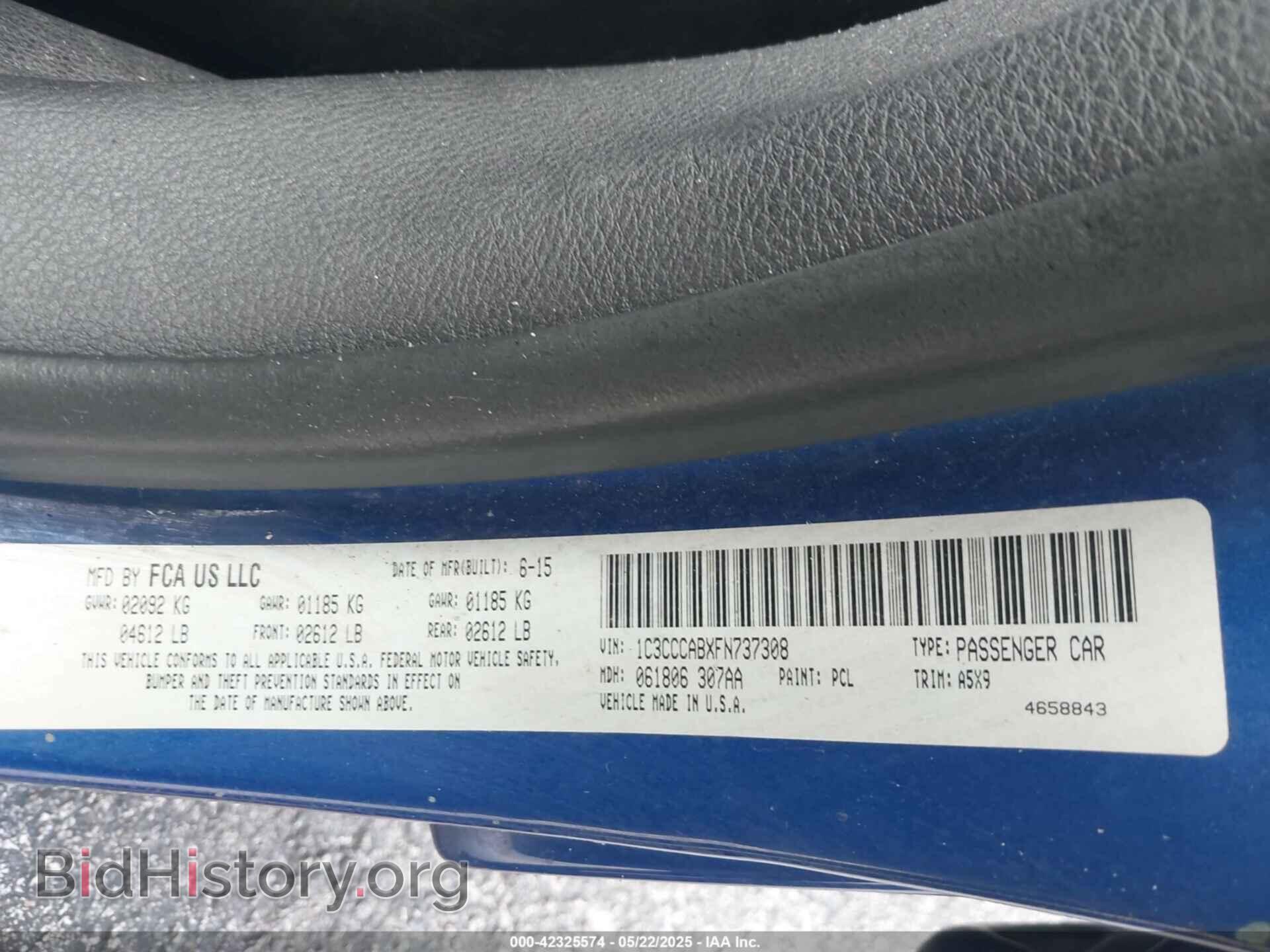 2015 CHRYSLER 200 - VIN: 1C3CCCABXFN737308 - Фото 9
