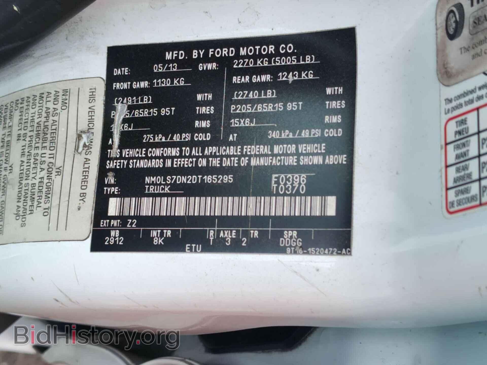 2013 FORD TRANSIT CONNECT - VIN: NM0LS7DN2DT165295 - Photo 22