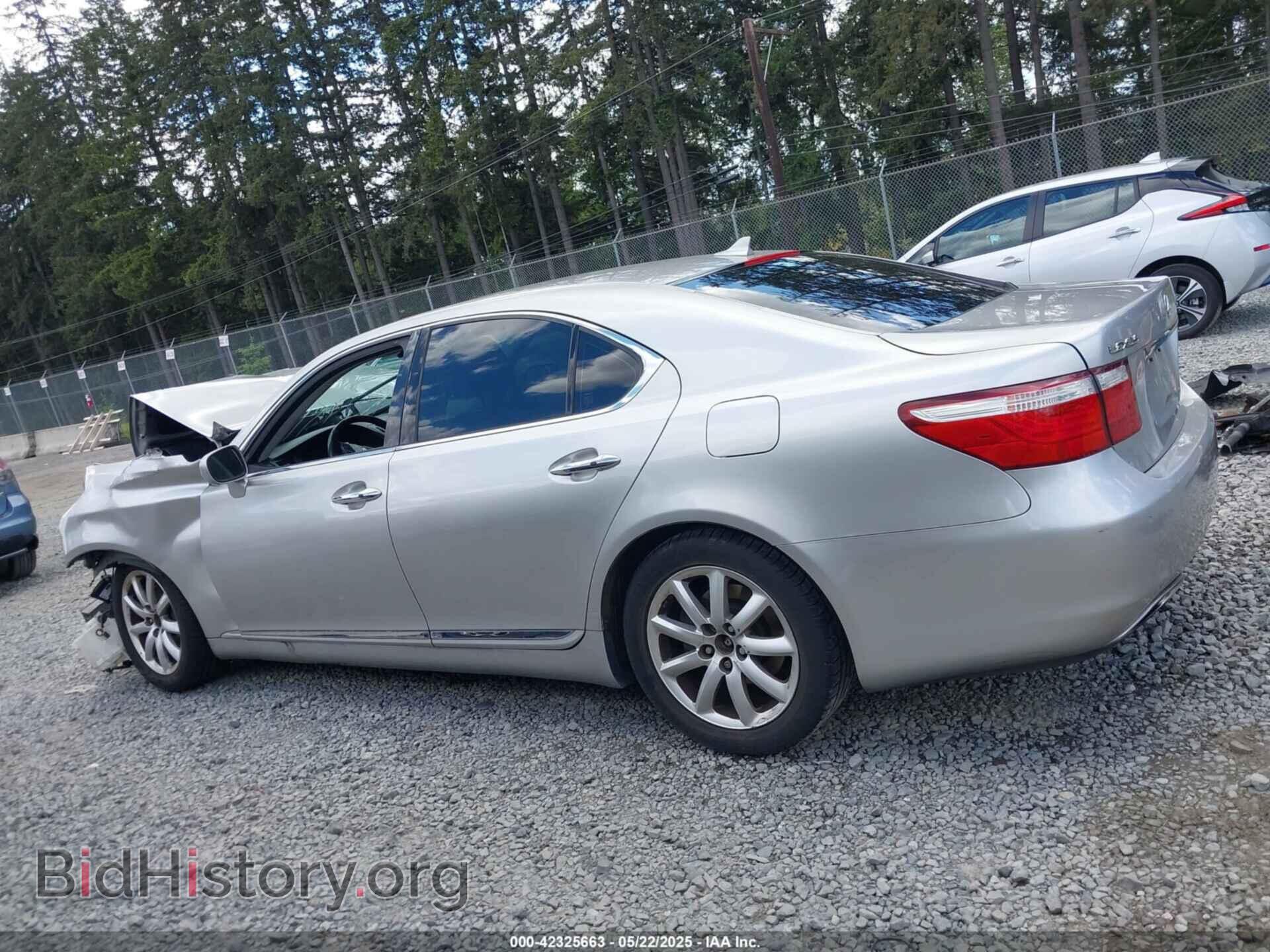 2008 LEXUS LS 460 - VIN: JTHBL46F385078109 - Фото 13