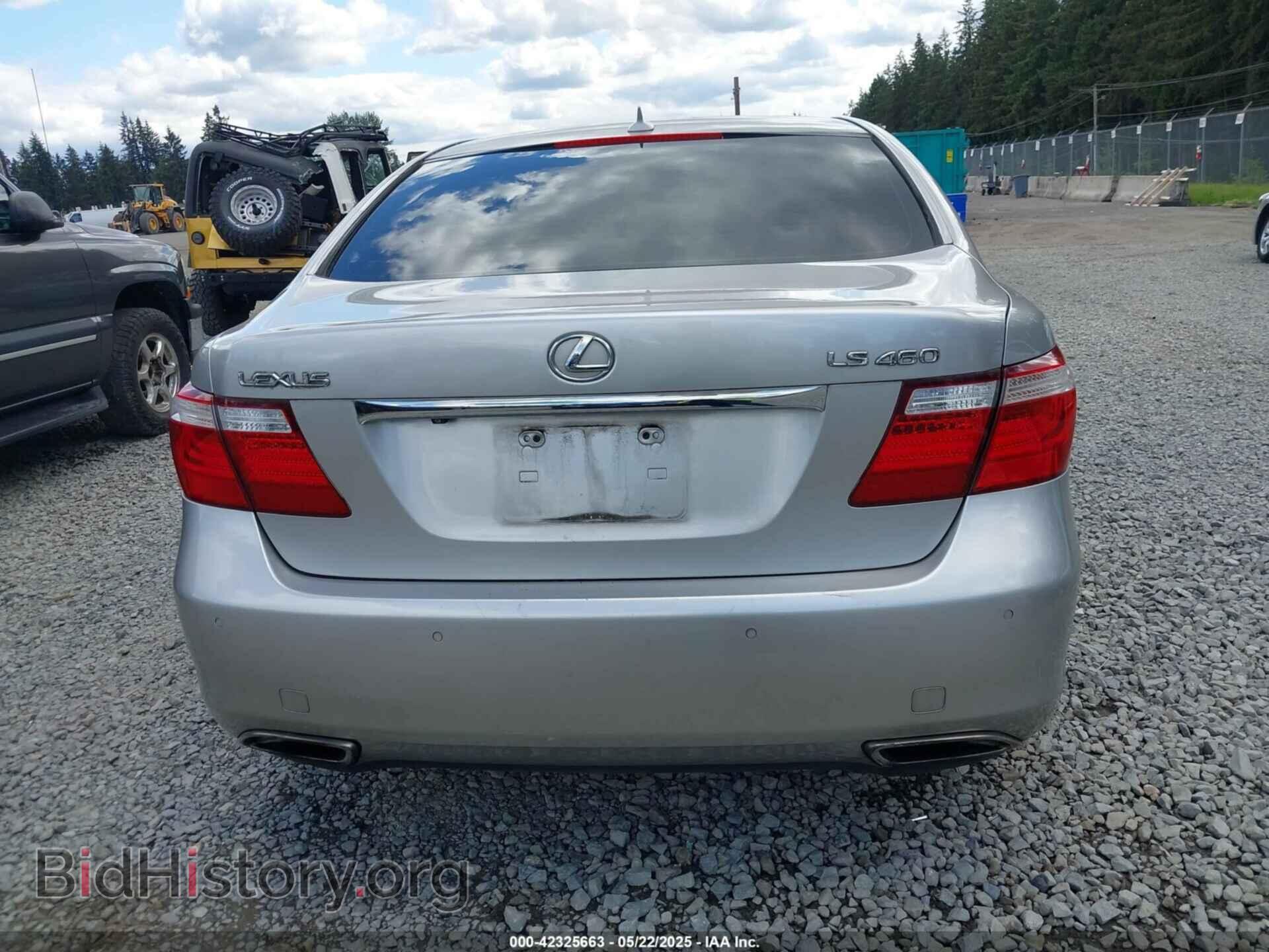 2008 LEXUS LS 460 - VIN: JTHBL46F385078109 - Фото 15
