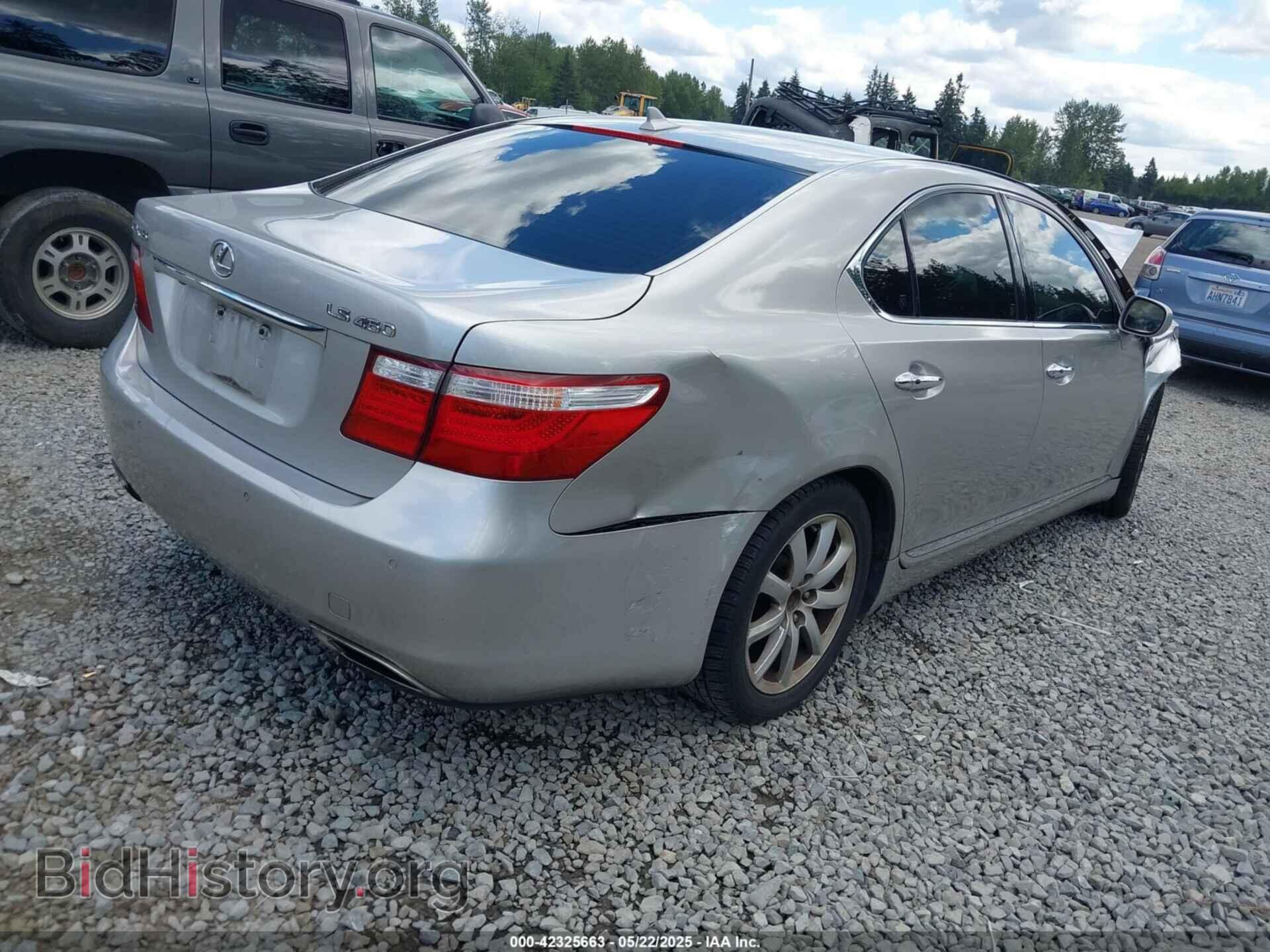 2008 LEXUS LS 460 - VIN: JTHBL46F385078109 - Фото 4