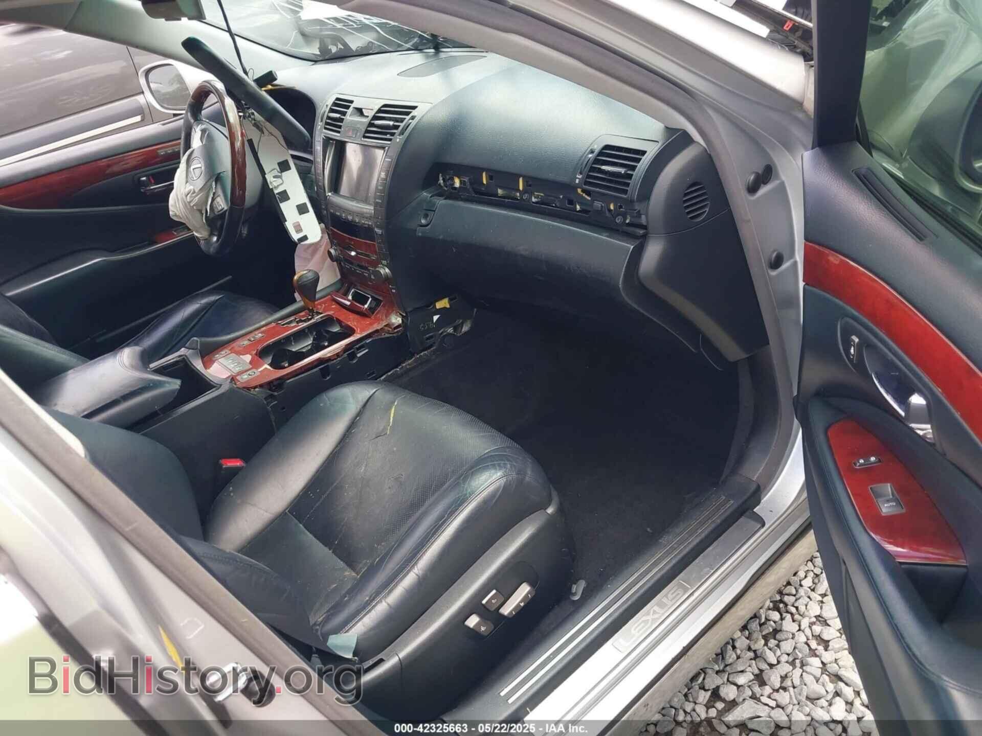 2008 LEXUS LS 460 - VIN: JTHBL46F385078109 - Фото 5