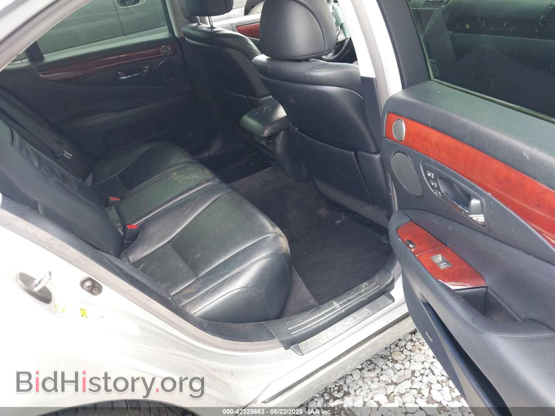 2008 LEXUS LS 460 - VIN: JTHBL46F385078109 - Фото 8