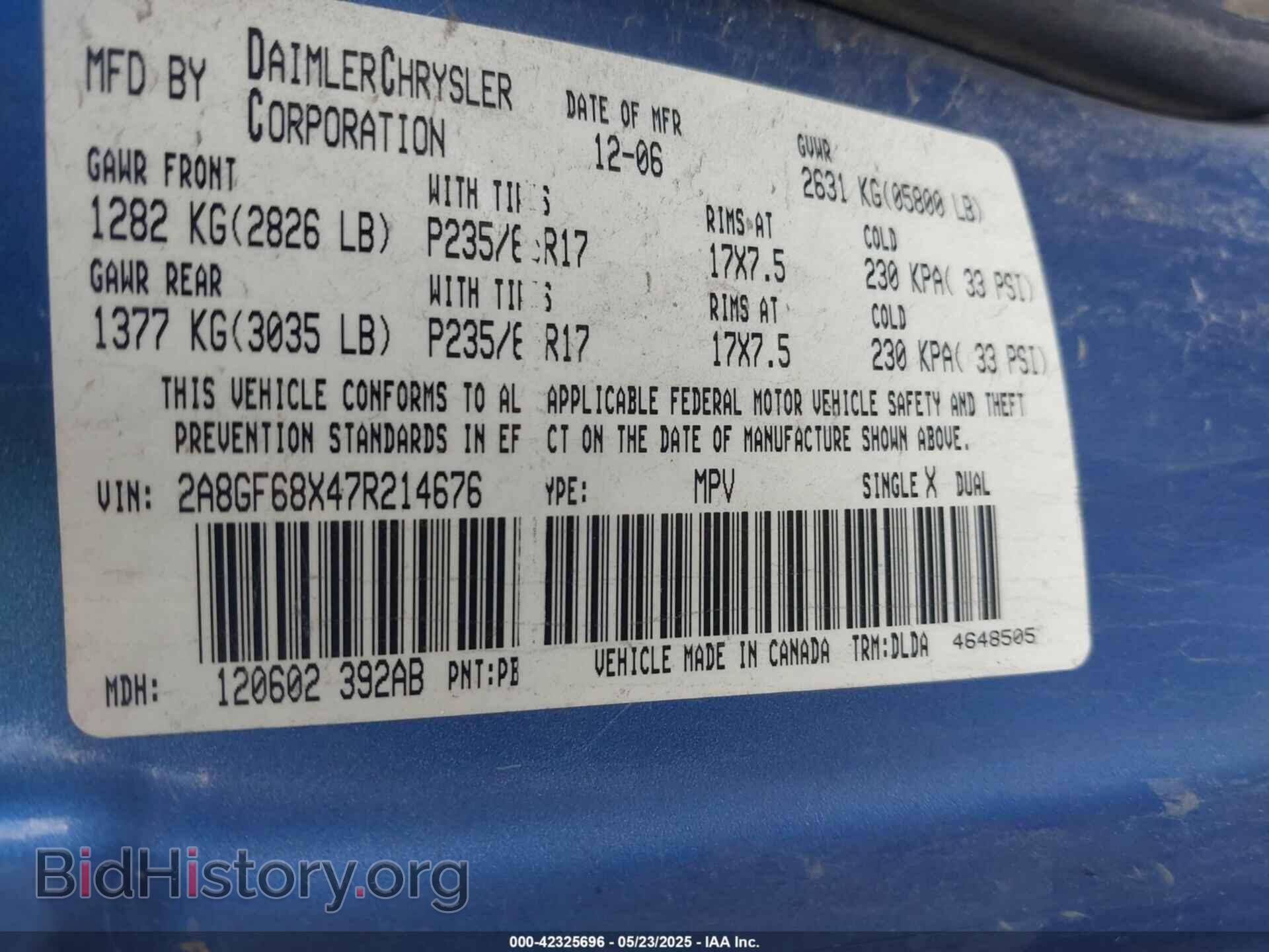 2007 CHRYSLER PACIFICA - VIN: 2A8GF68X47R214676 - Фото 9