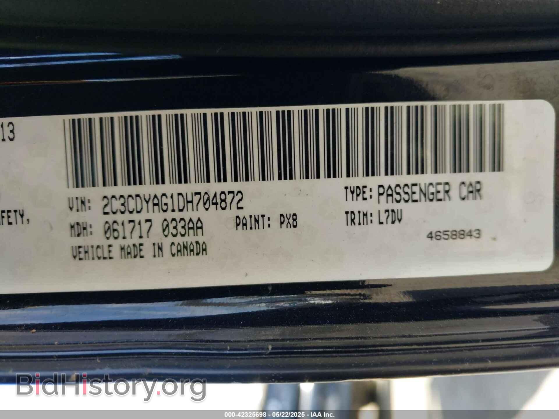 2013 DODGE CHALLENGER - VIN: 2C3CDYAG1DH704872 - Фото 9