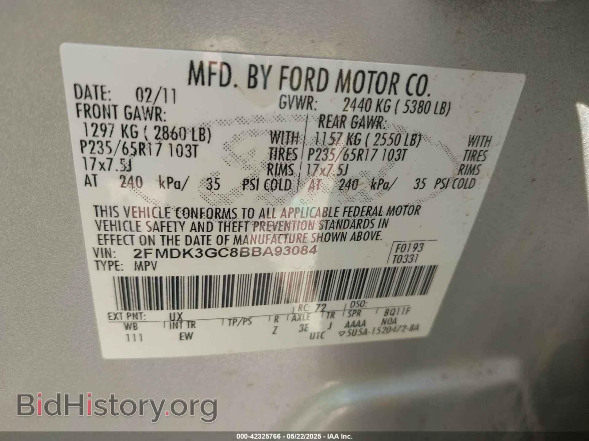 2011 FORD EDGE - VIN: 2FMDK3GC8BBA93084 - Фото 9