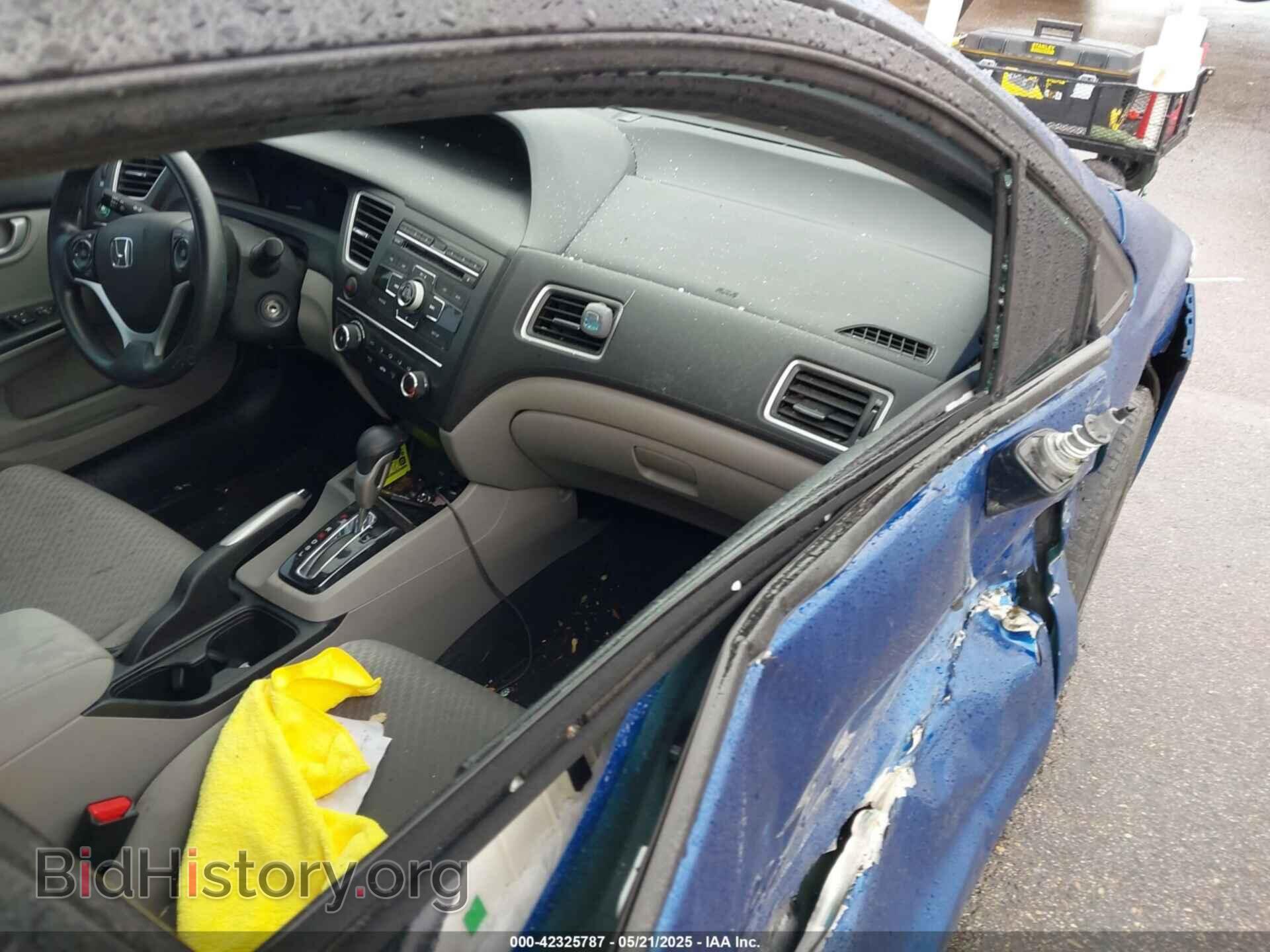 2014 HONDA CIVIC - VIN: 19XFB2F59EE024203 - Фото 5