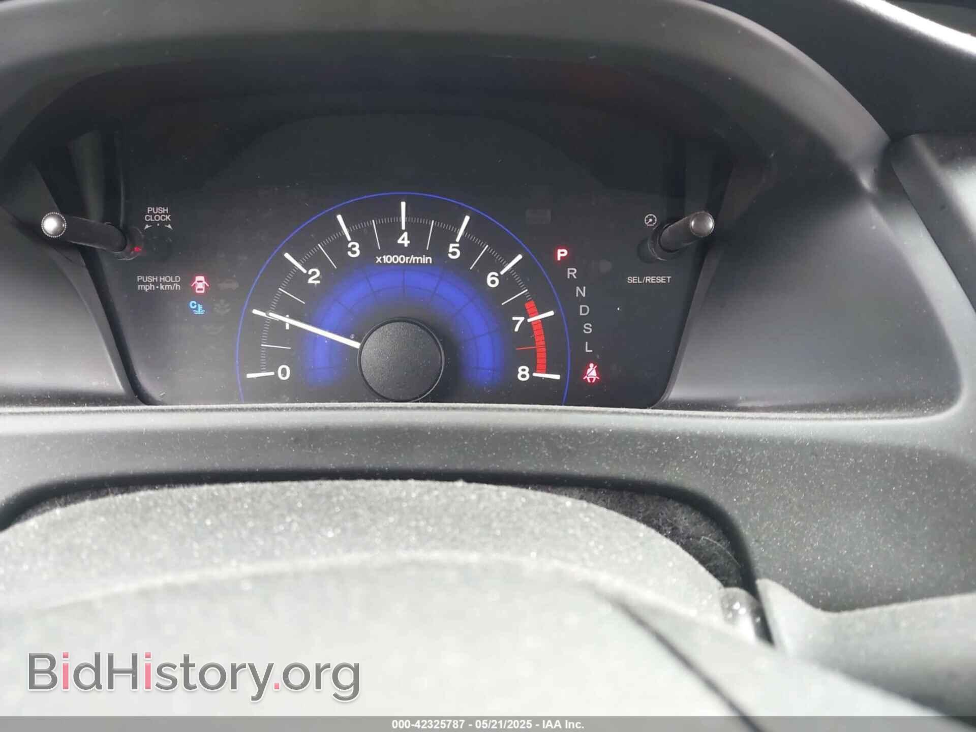 2014 HONDA CIVIC - VIN: 19XFB2F59EE024203 - Фото 7