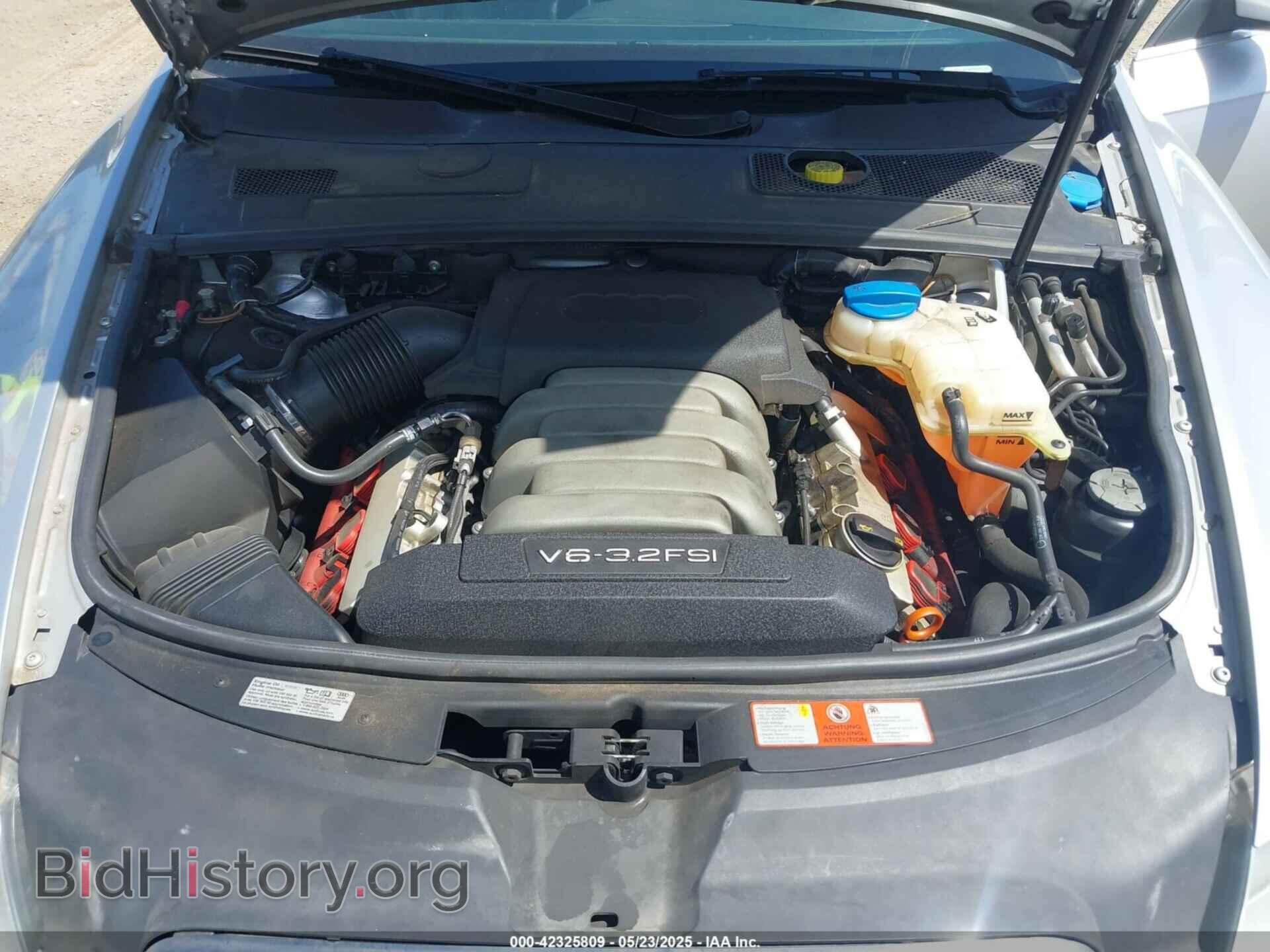 2008 AUDI A6 - VIN: WAUDH74FX8N026246 - Фото 10