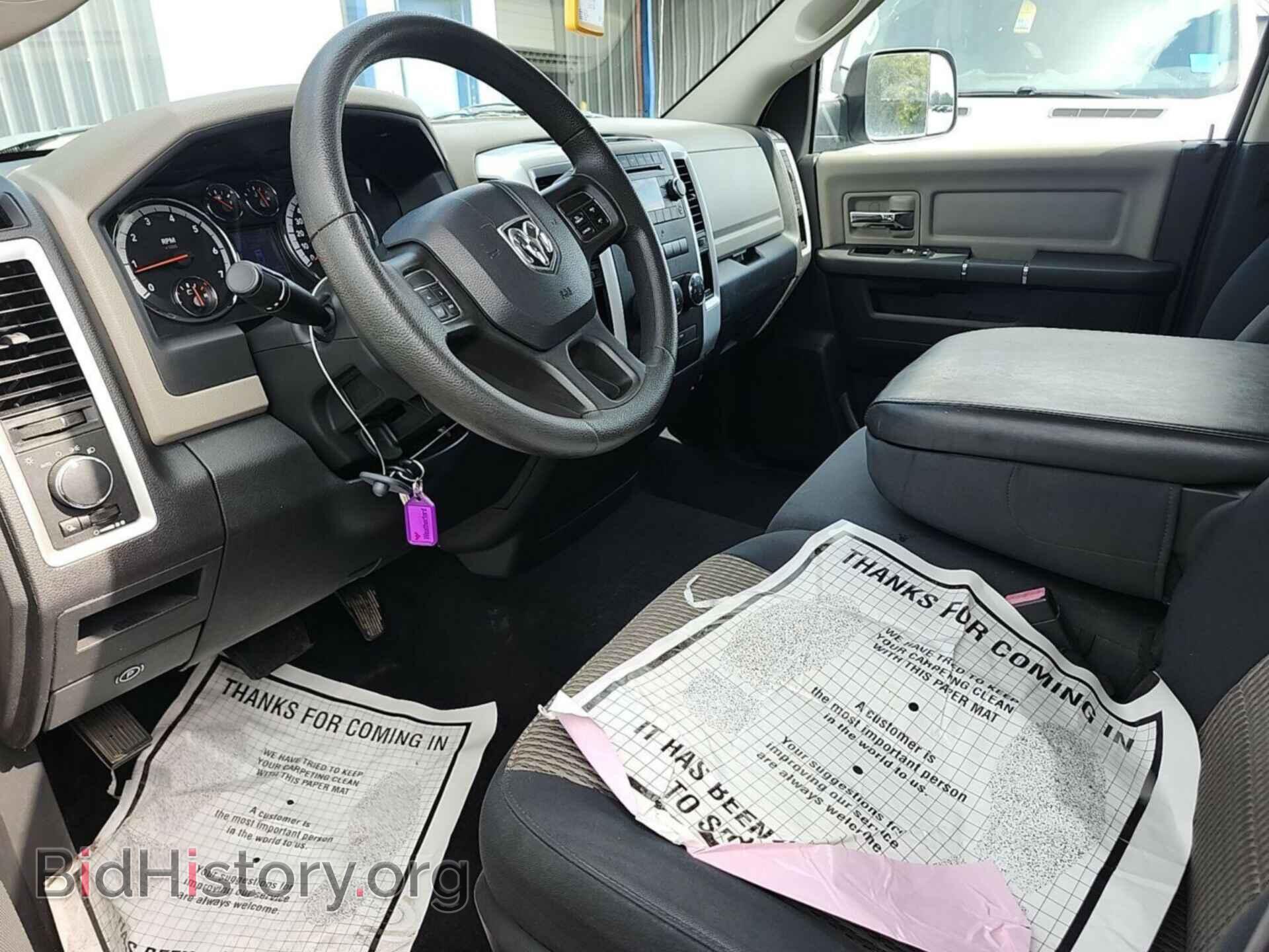 2012 RAM 1500 - VIN: 1C6RD6GT6CS288945 - Фото 25
