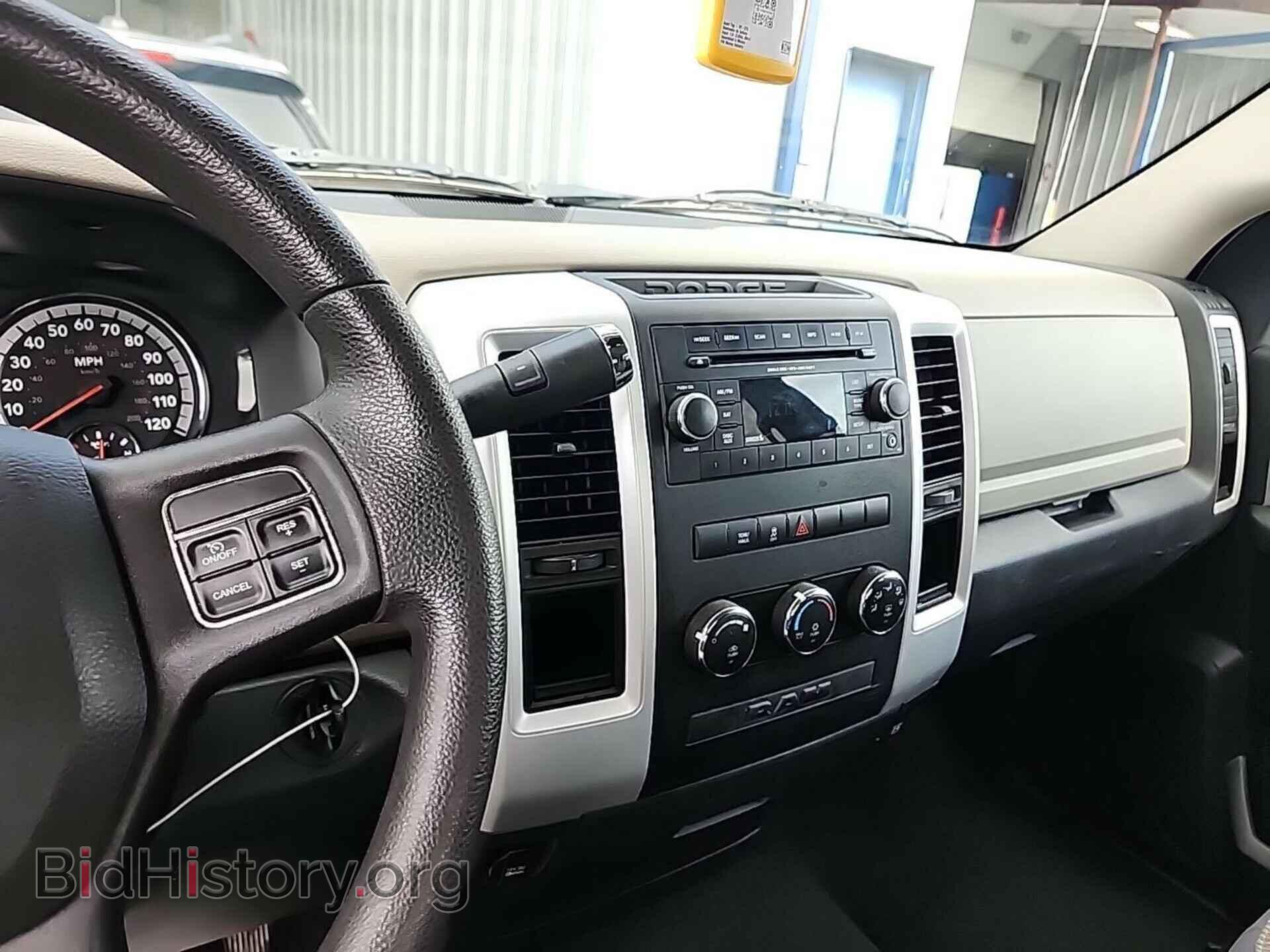 2012 RAM 1500 - VIN: 1C6RD6GT6CS288945 - Фото 31