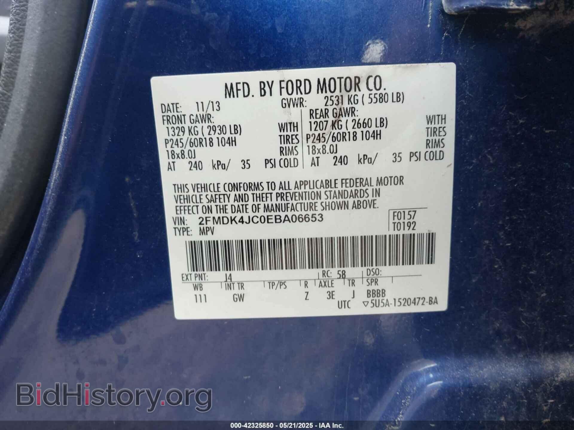 2014 FORD EDGE - VIN: 2FMDK4JC0EBA06653 - Photo 9