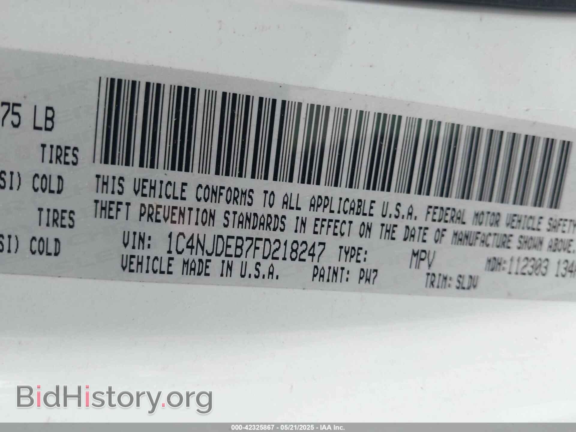 2015 JEEP COMPASS - VIN: 1C4NJDEB7FD218247 - Фото 9