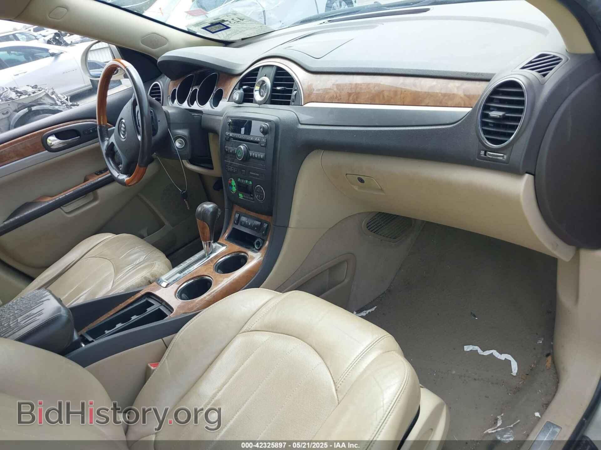 2012 BUICK ENCLAVE - VIN: 5GAKRCED8CJ155665 - Фото 5