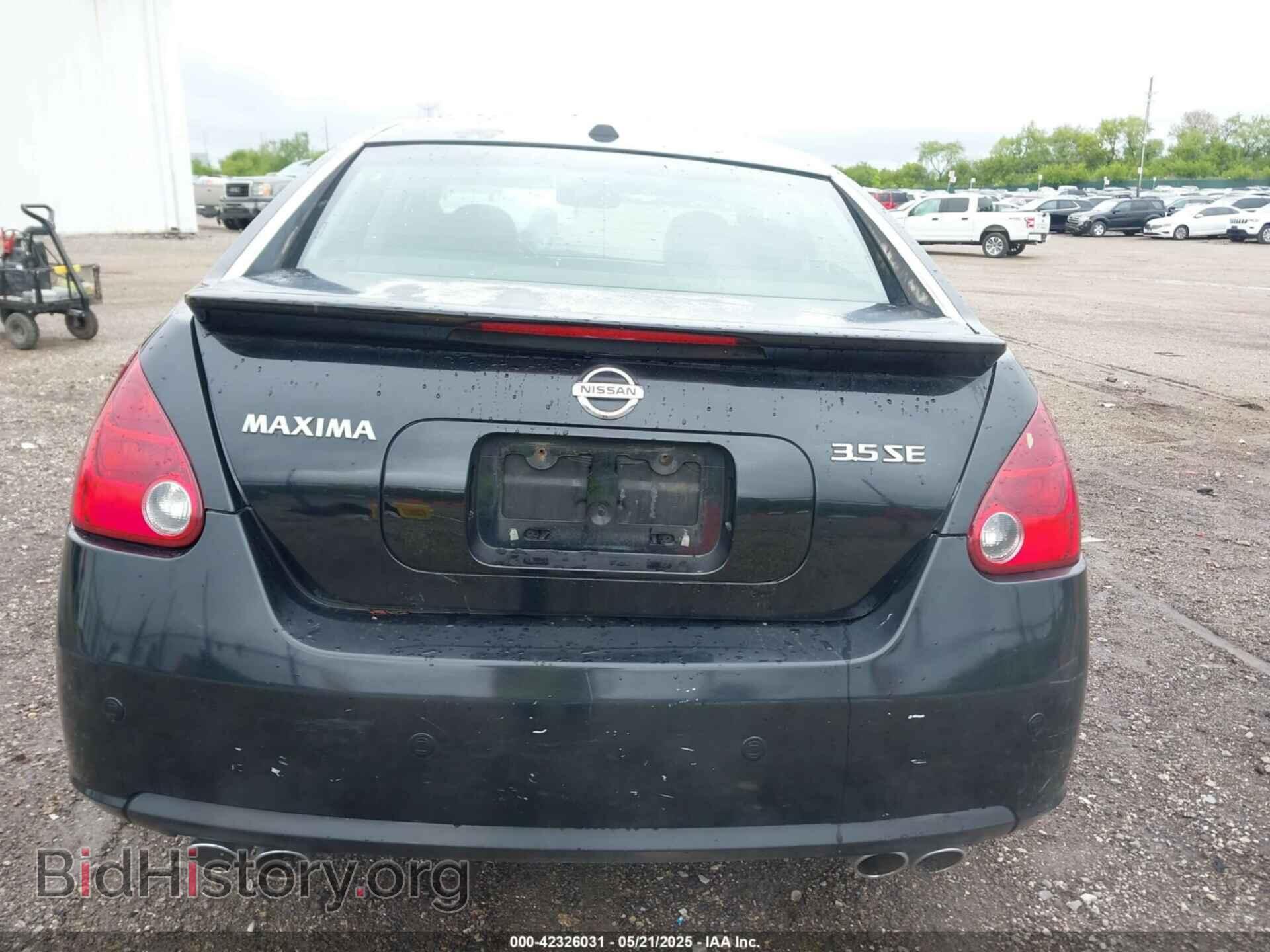 2007 NISSAN MAXIMA - VIN: 1N4BA41E77C833896 - Фото 16