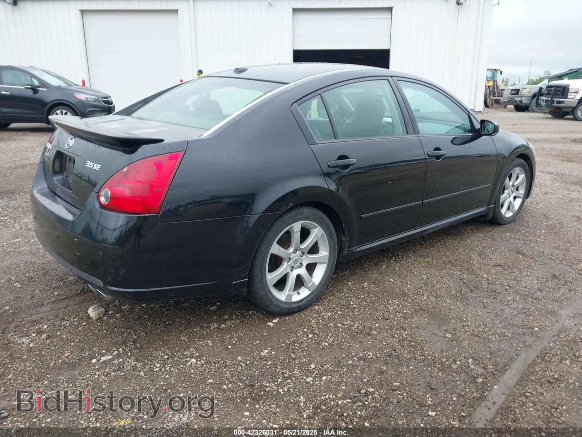 2007 NISSAN MAXIMA - VIN: 1N4BA41E77C833896 - Фото 4